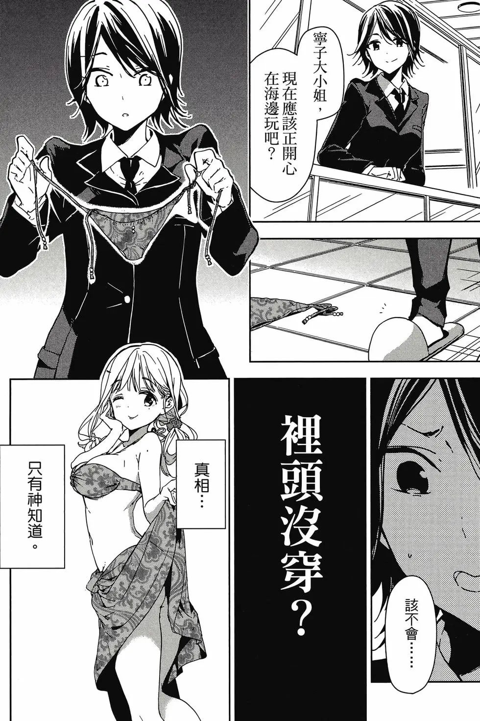 第00卷