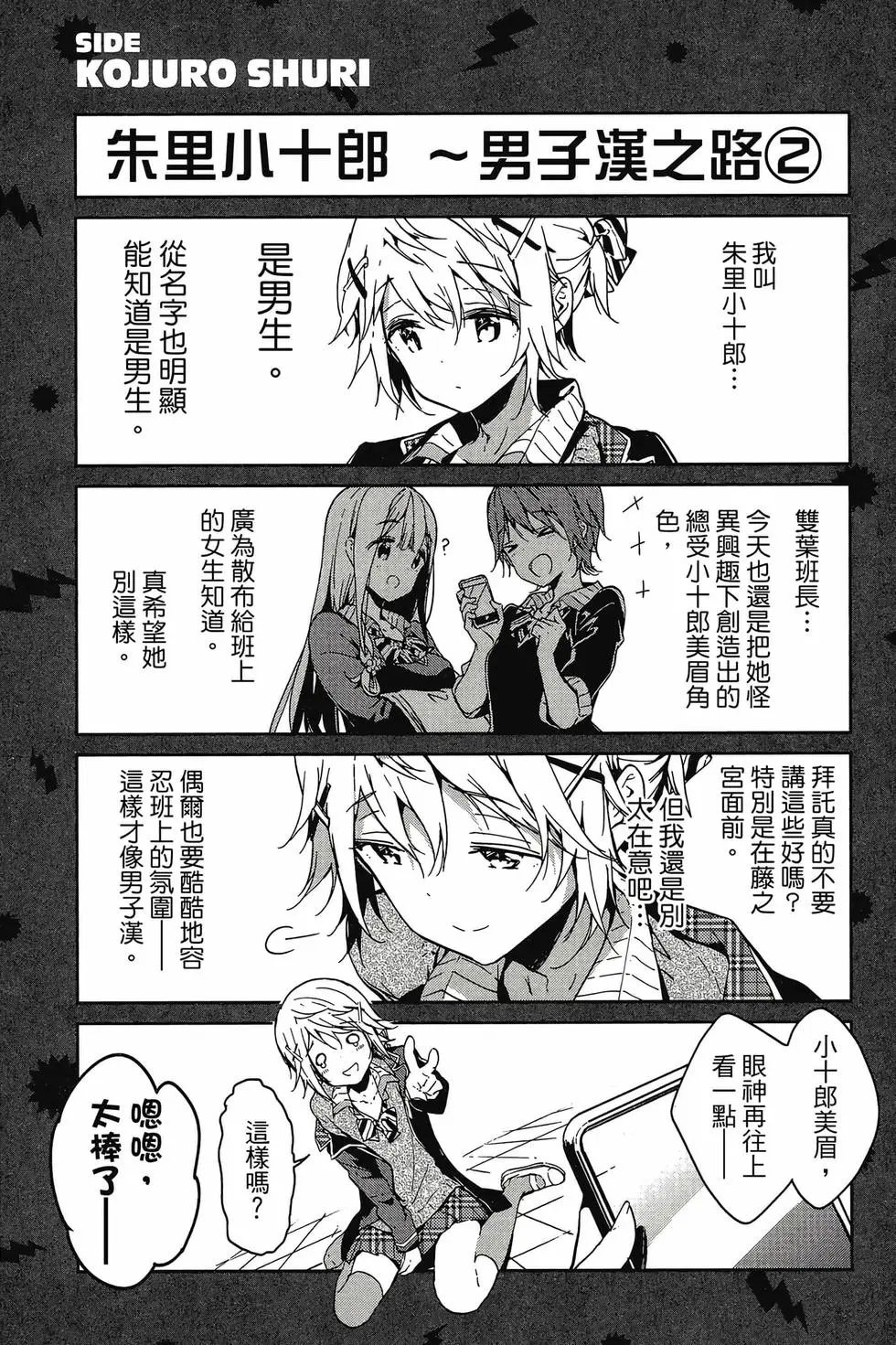 第00卷