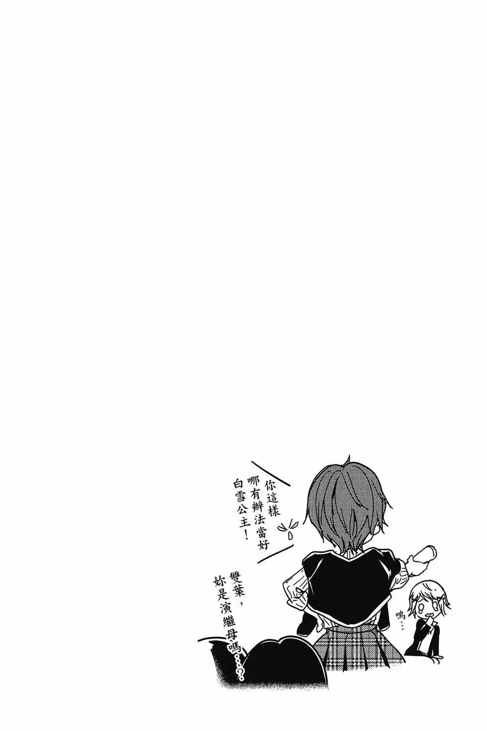 第00卷