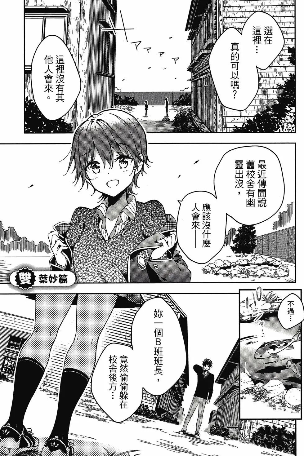 第00卷
