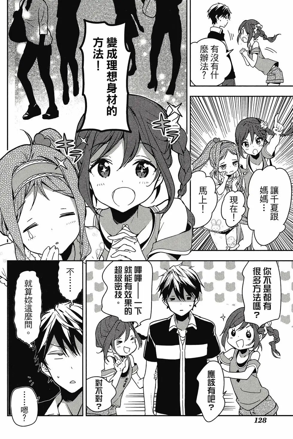 第00卷