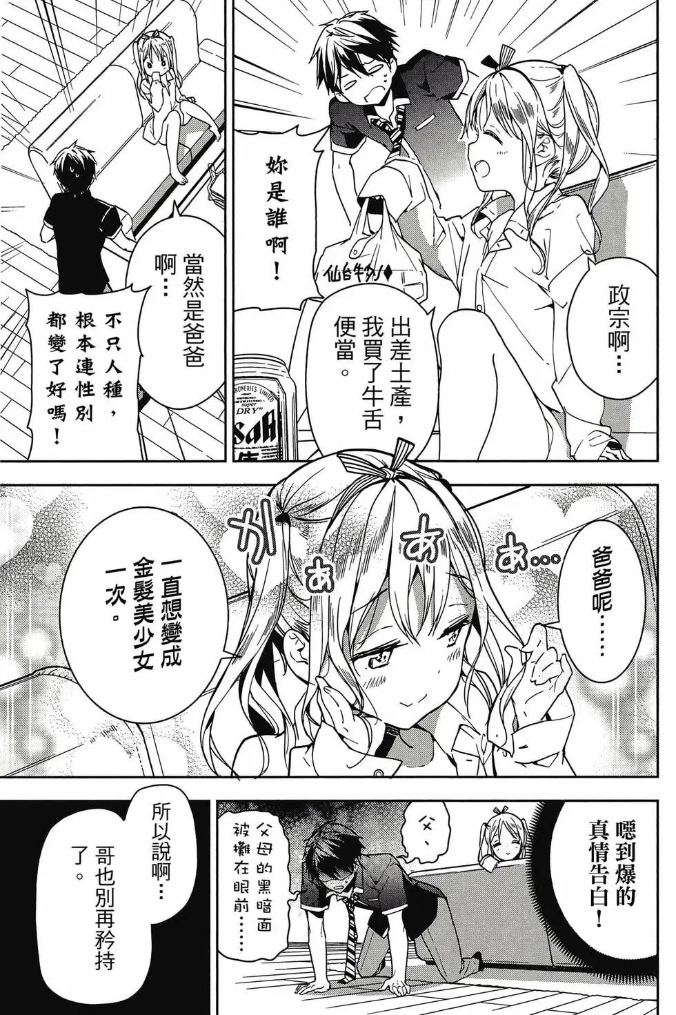 第00卷