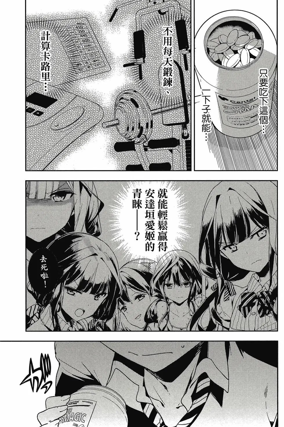 第00卷