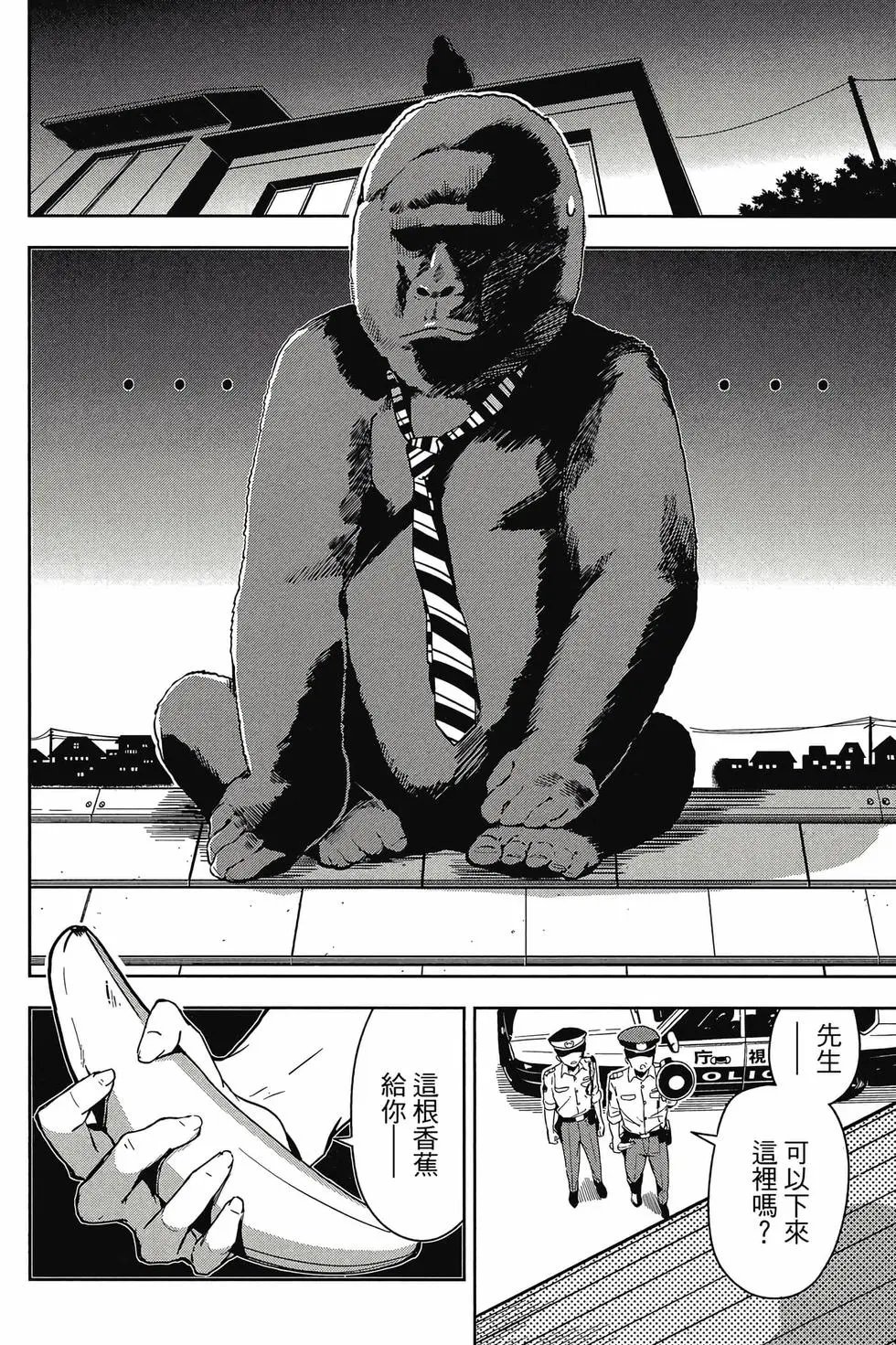 第00卷