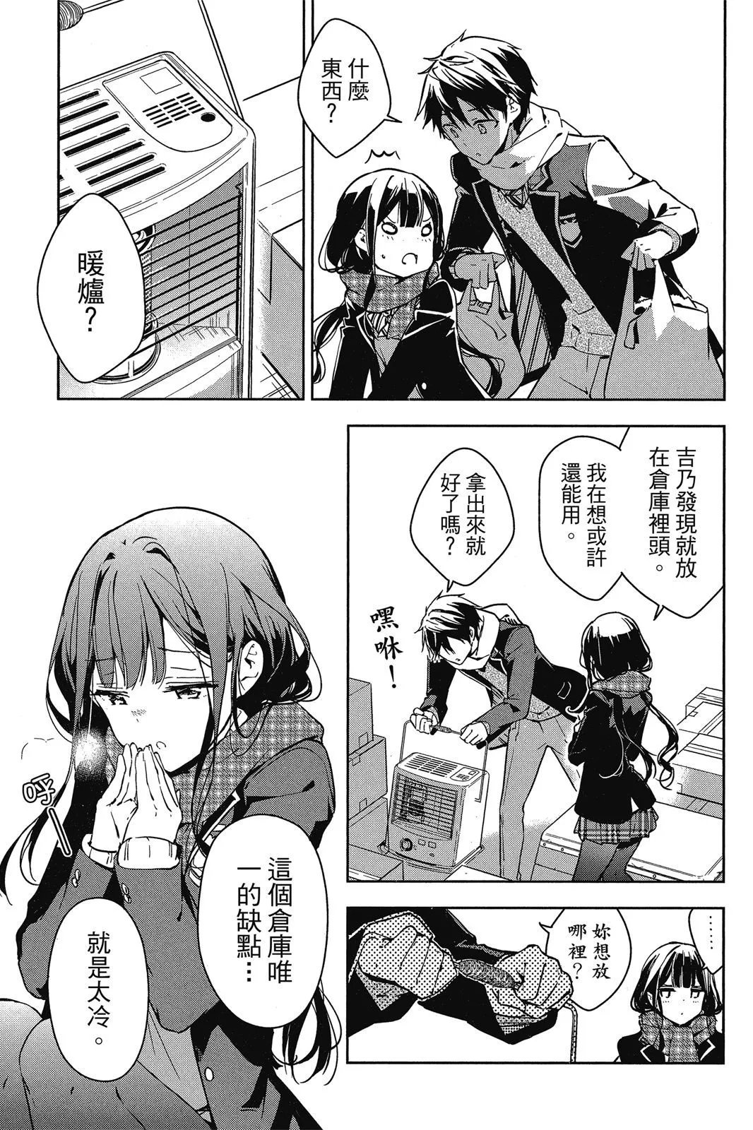 第09卷