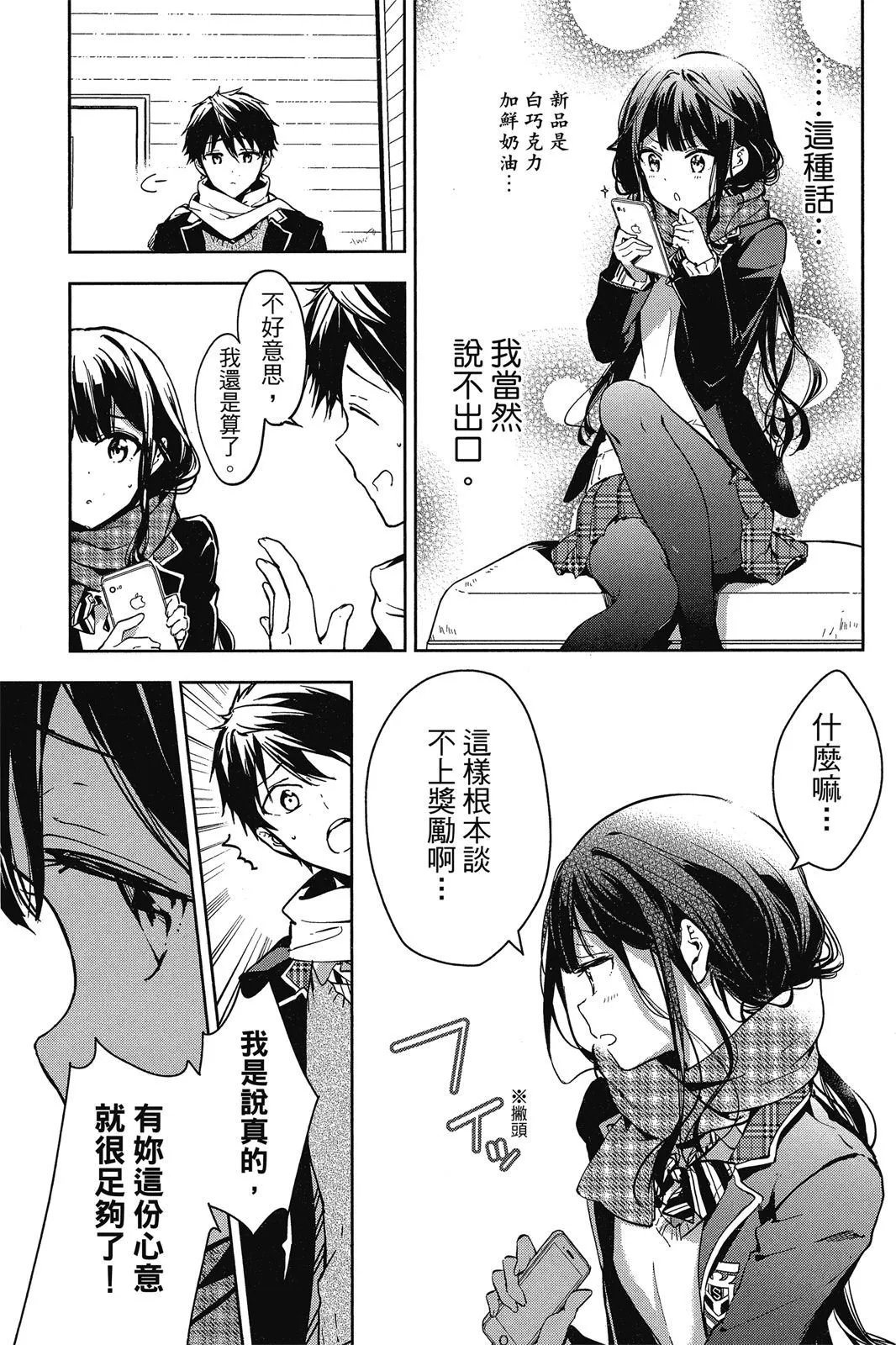 第09卷