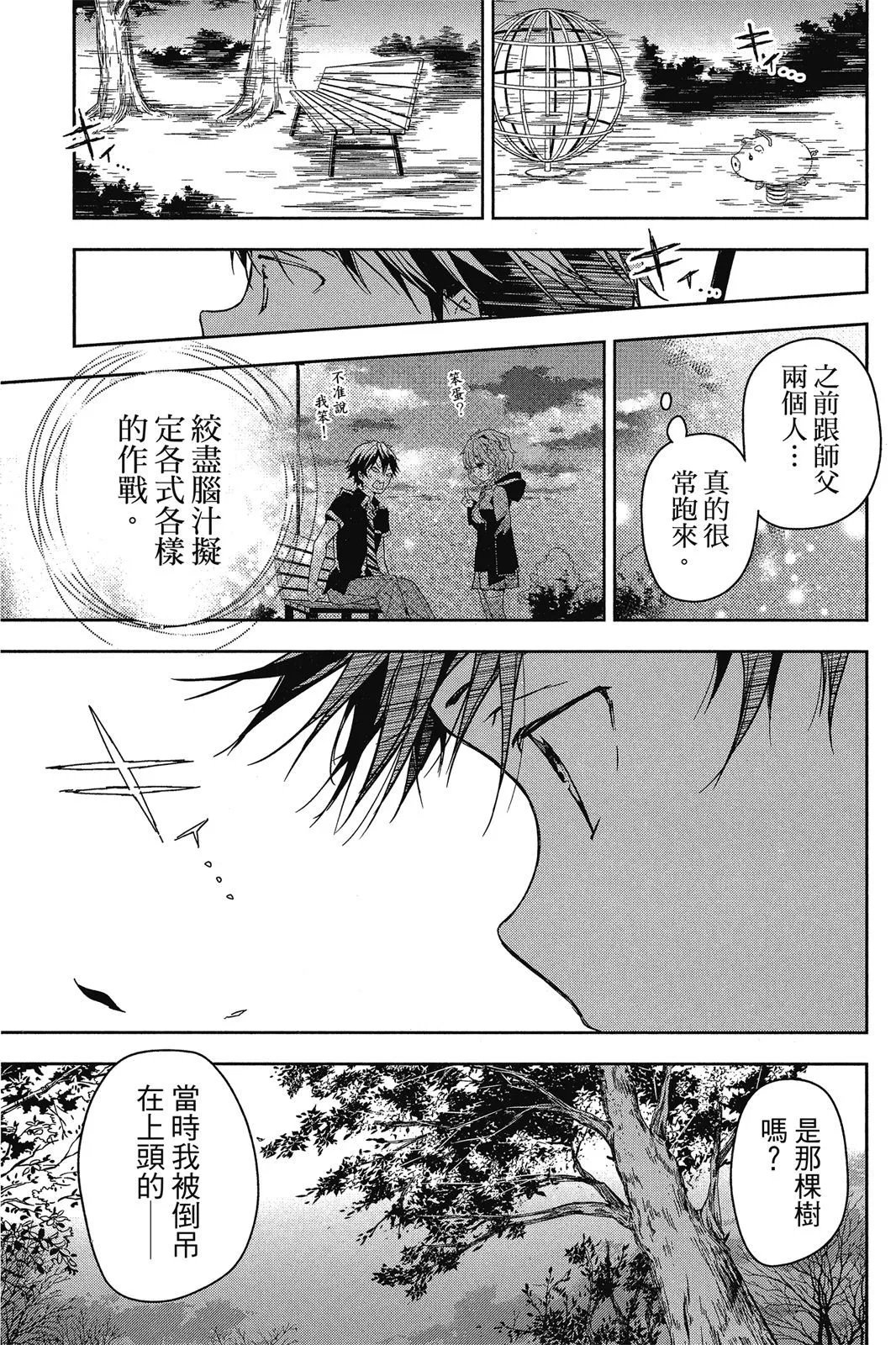 第09卷