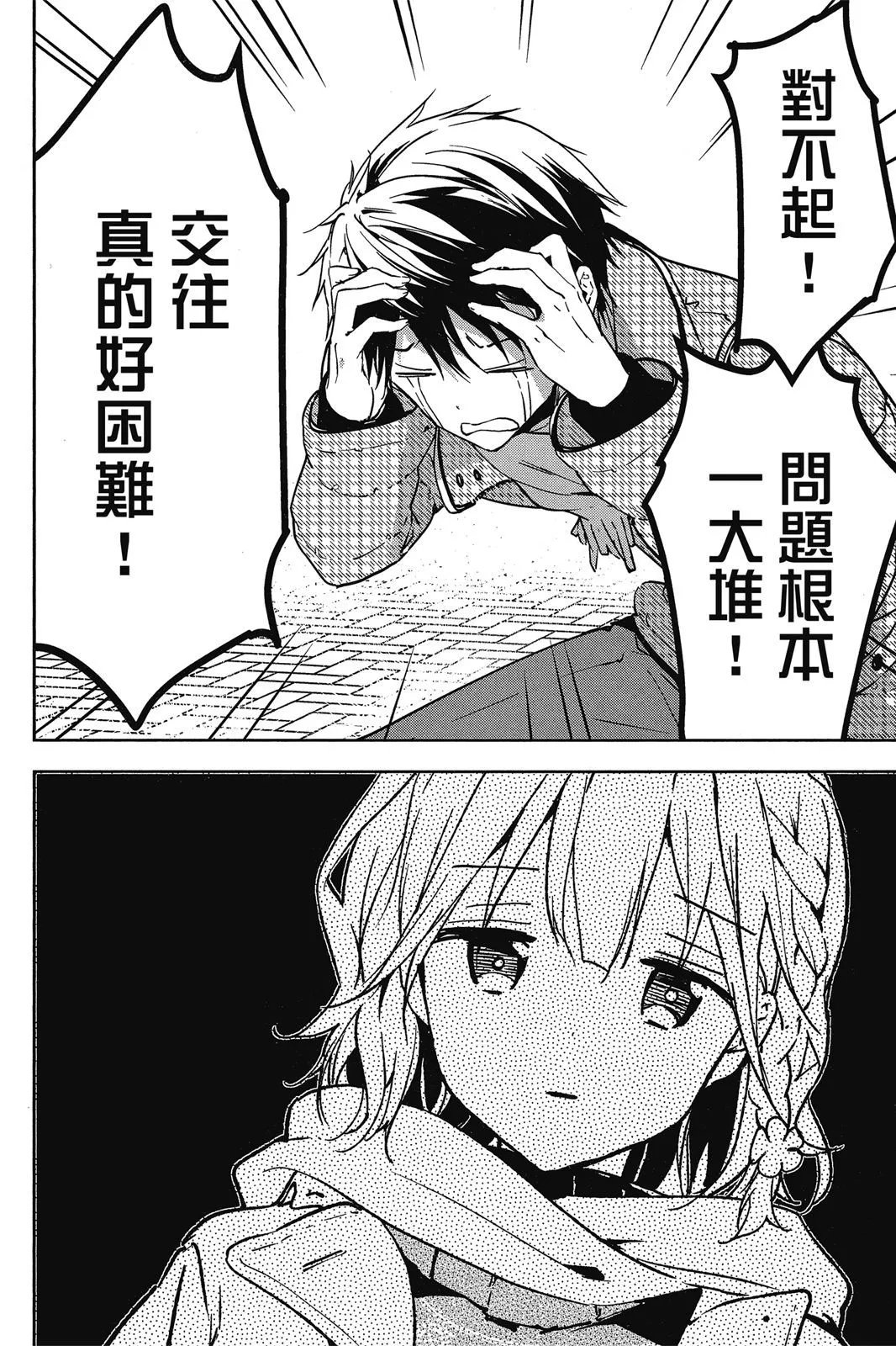 第09卷