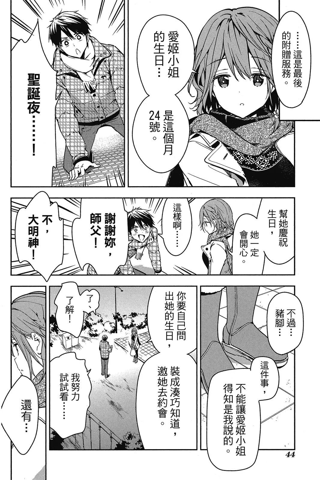 第09卷