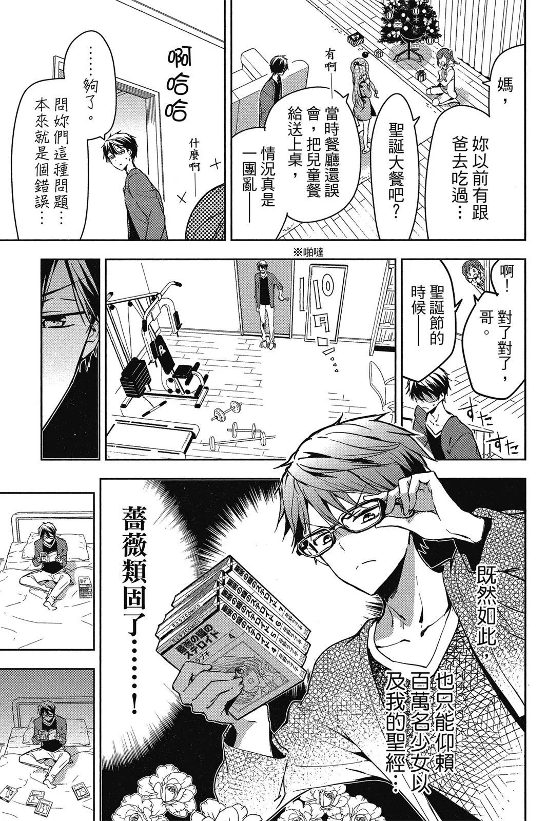 第09卷