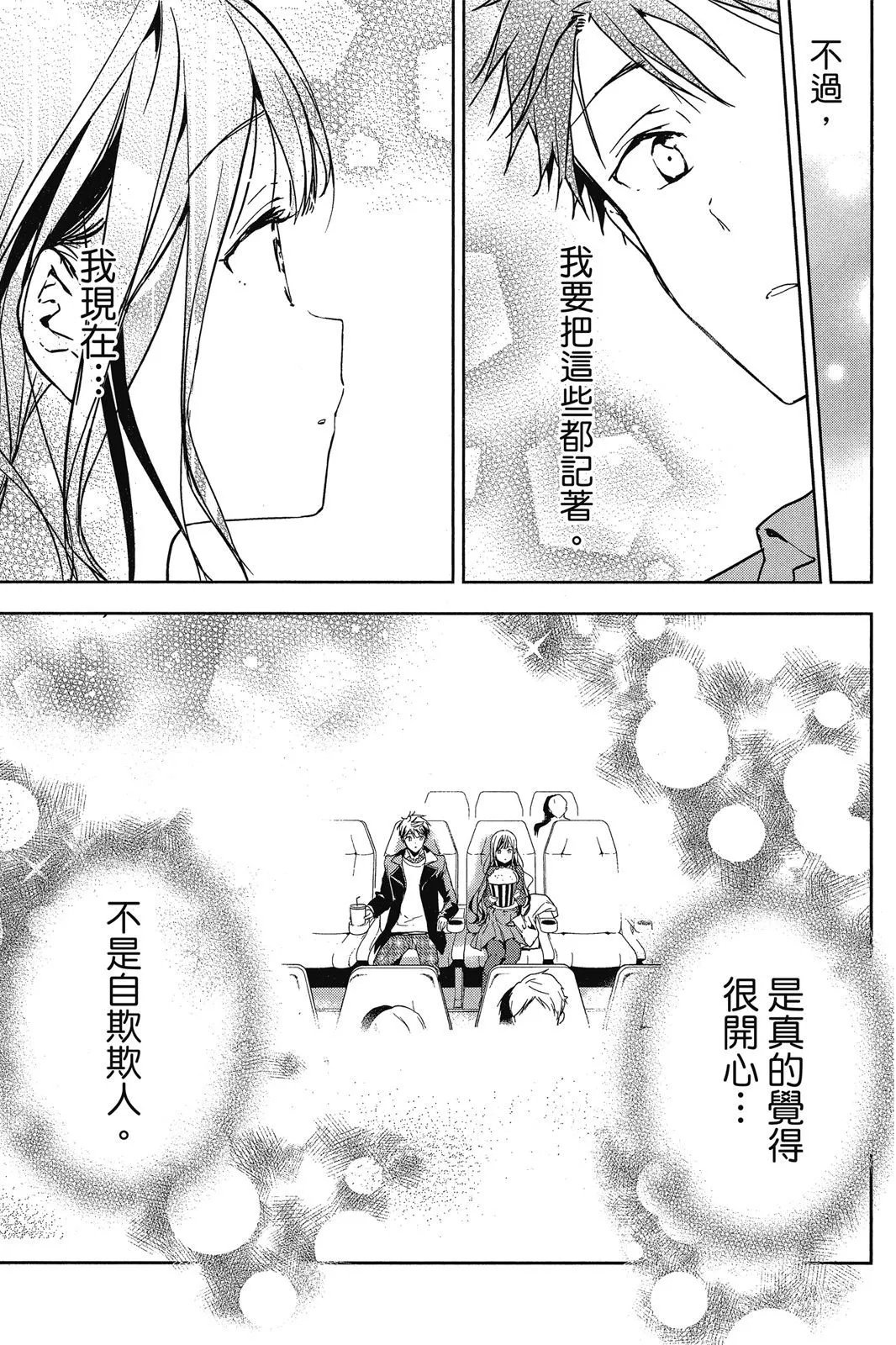 第09卷