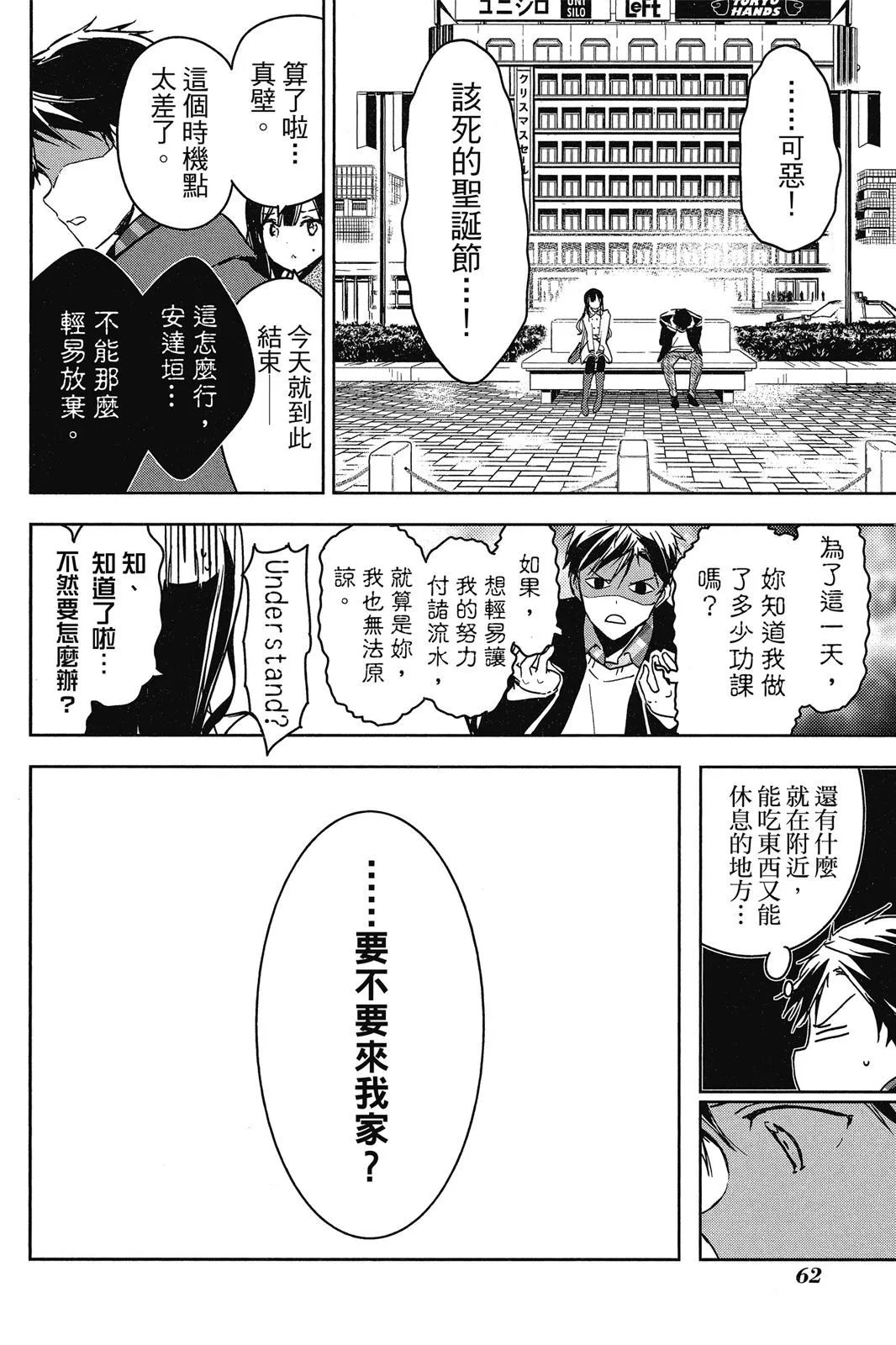 第09卷