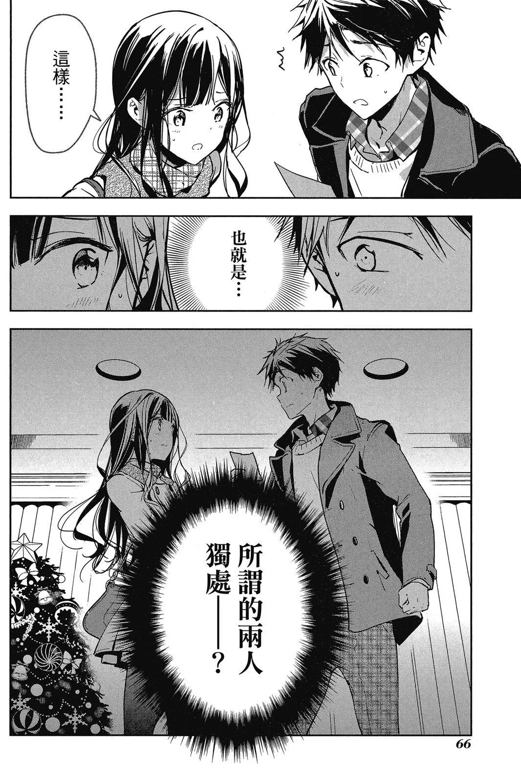 第09卷