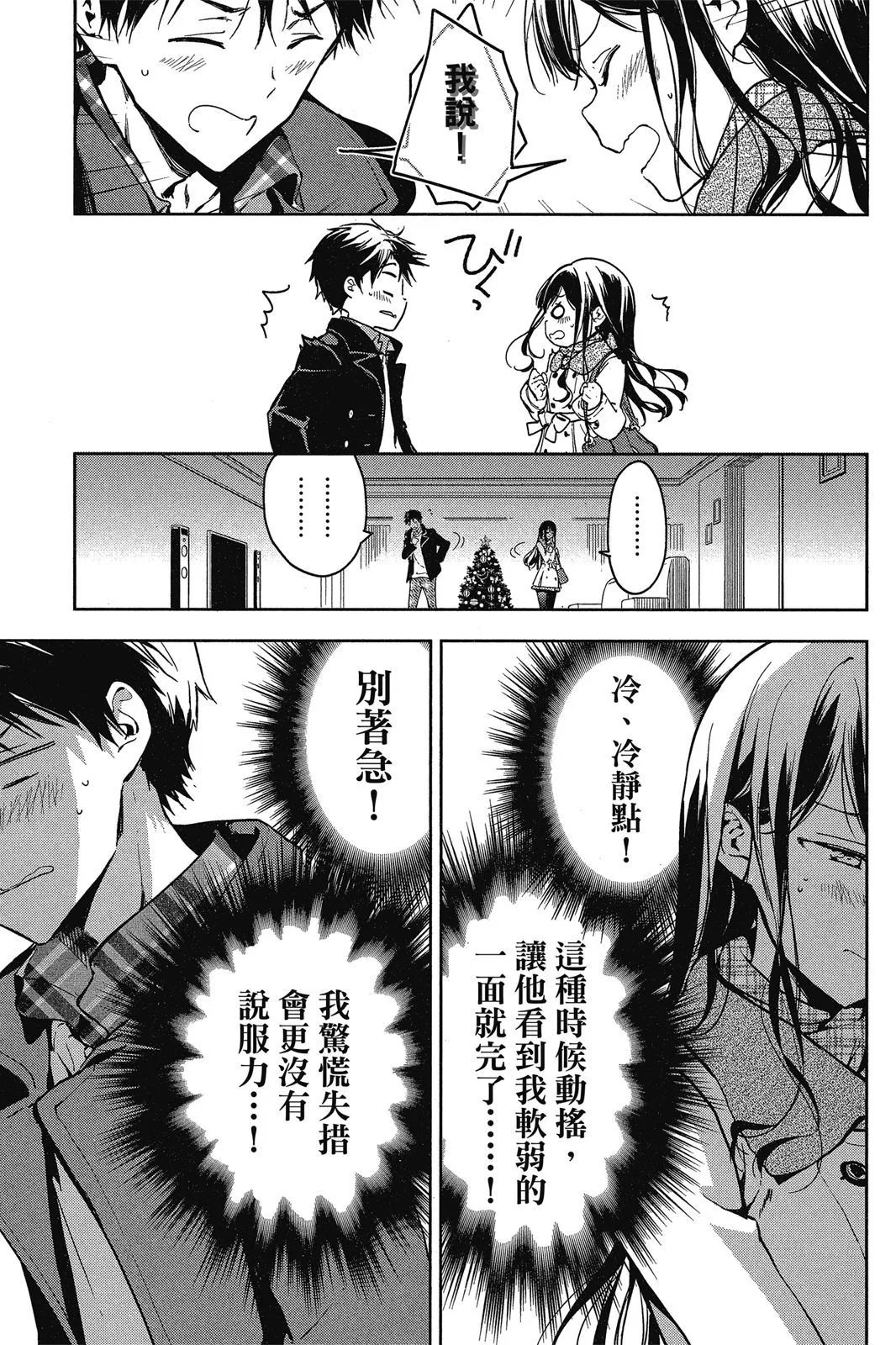 第09卷