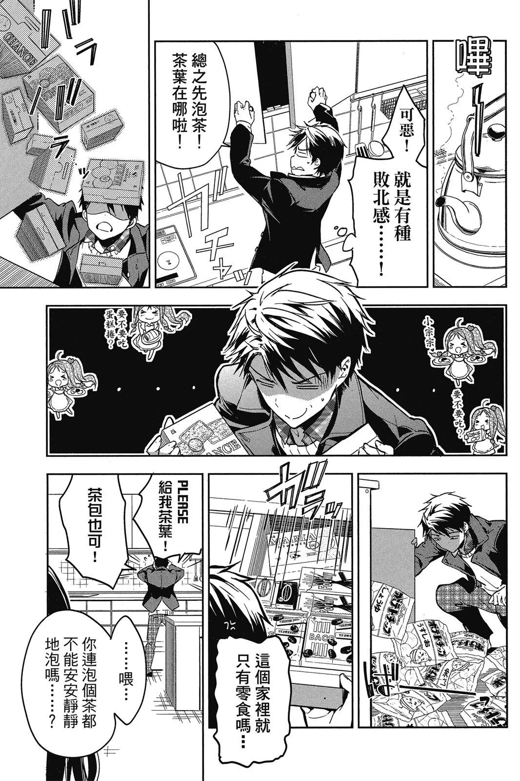 第09卷