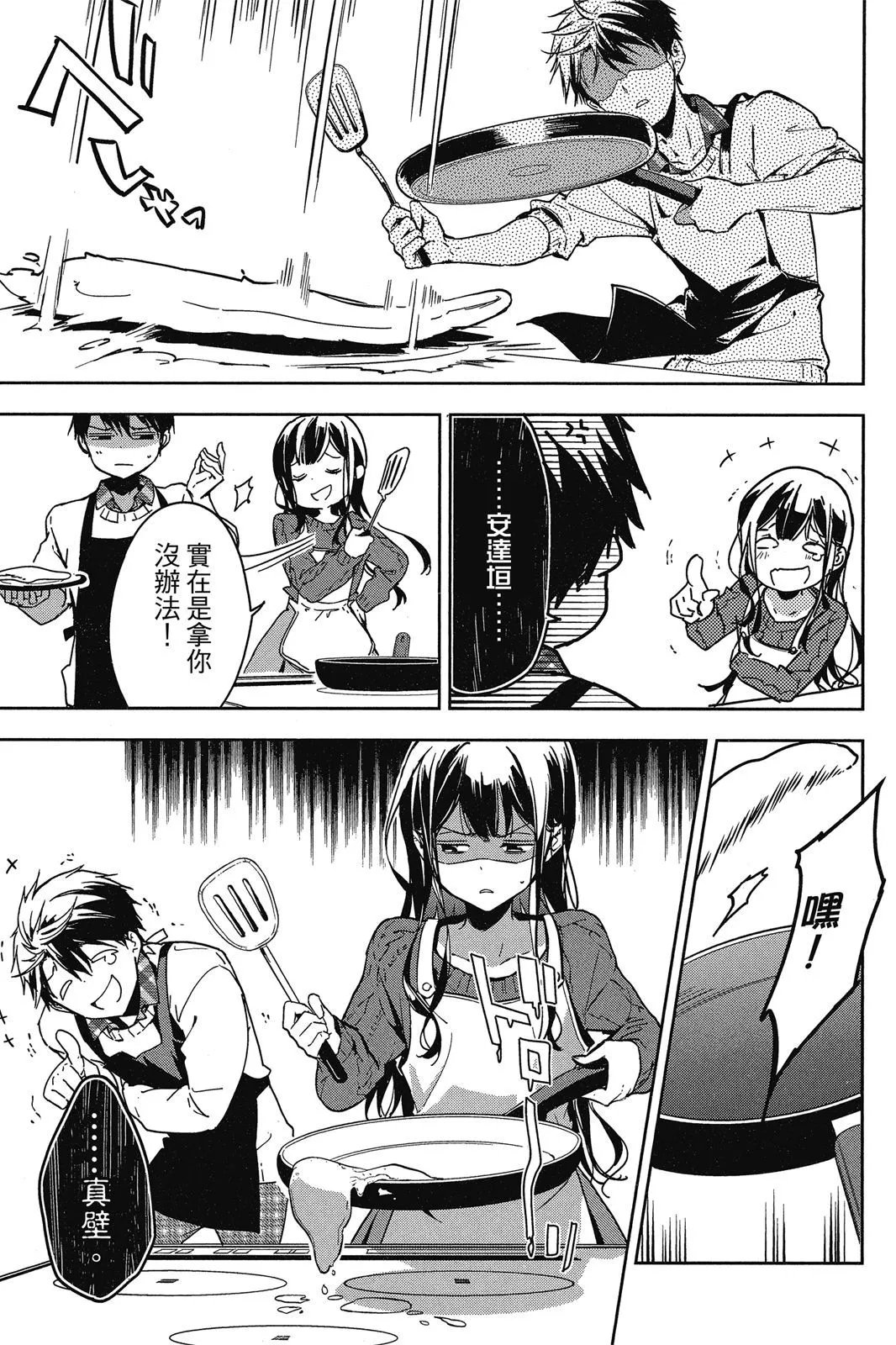 第09卷