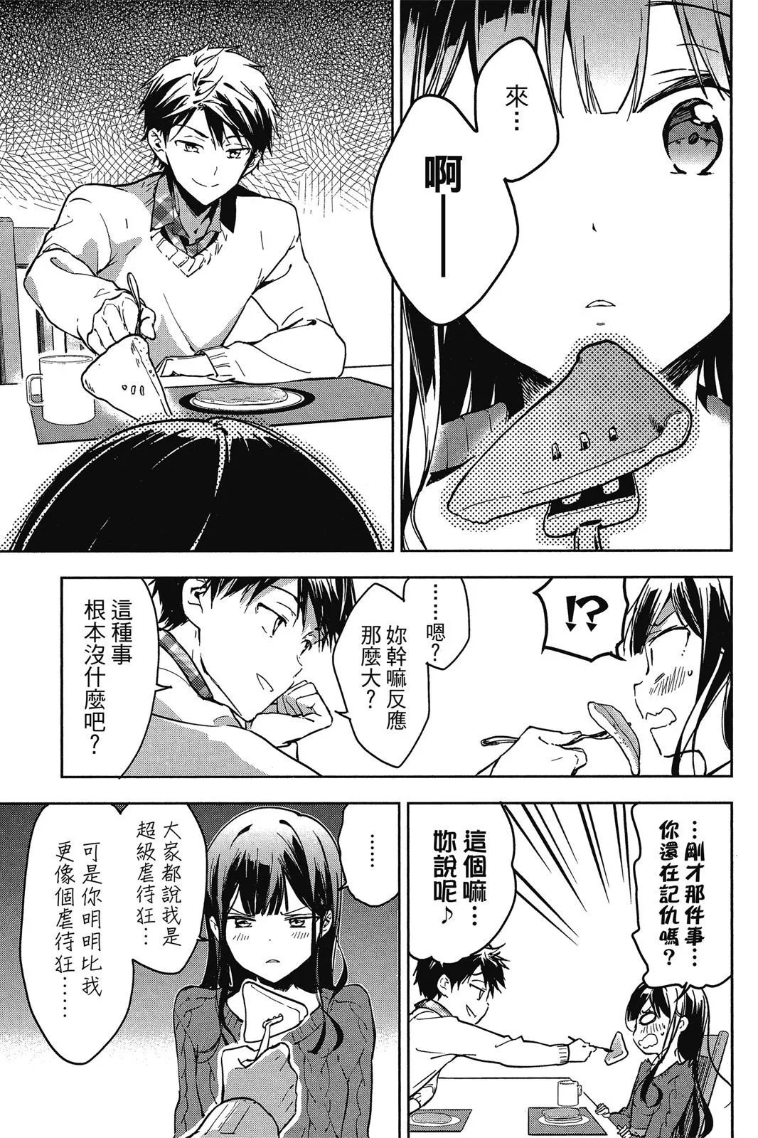 第09卷