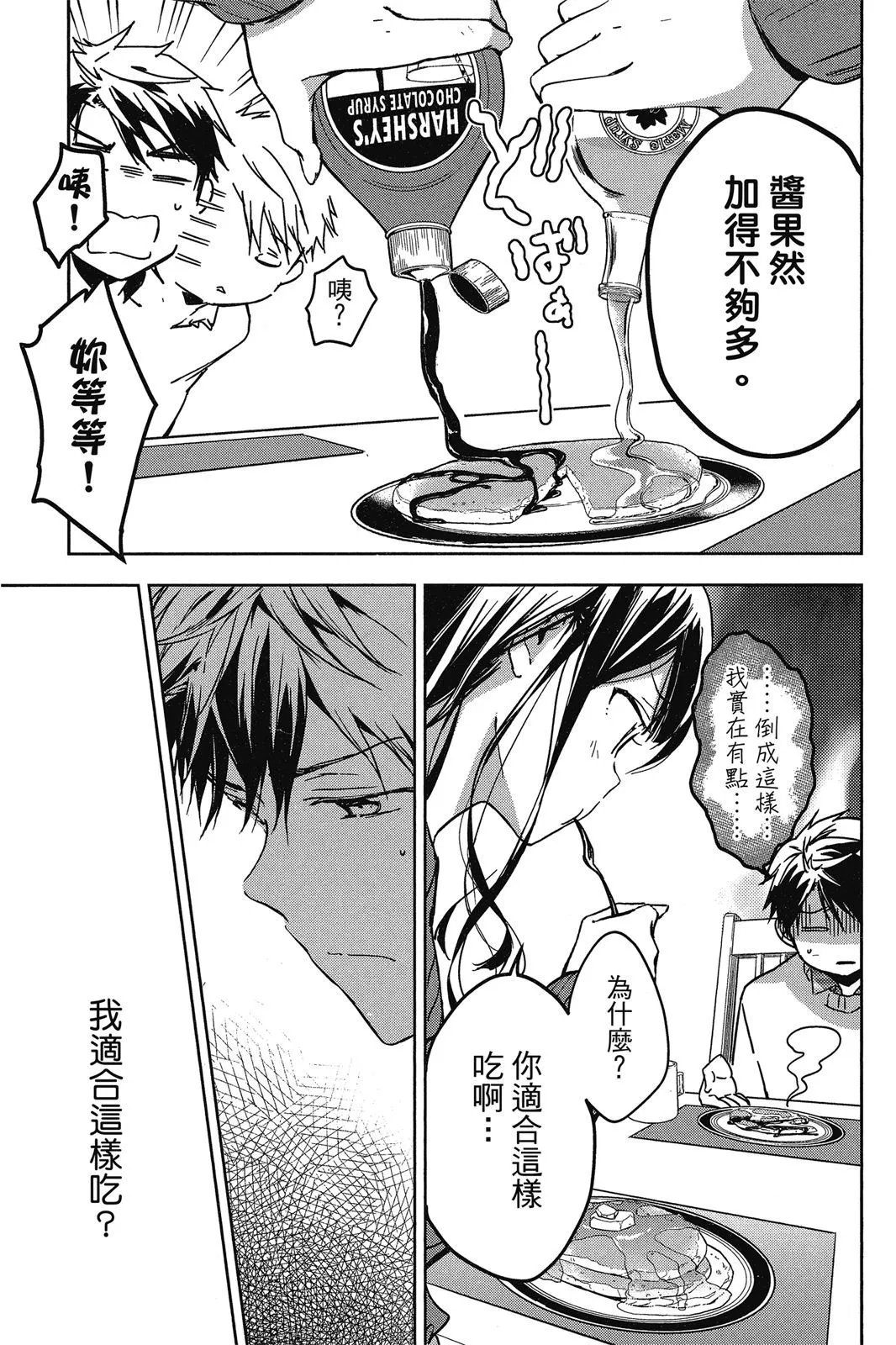 第09卷
