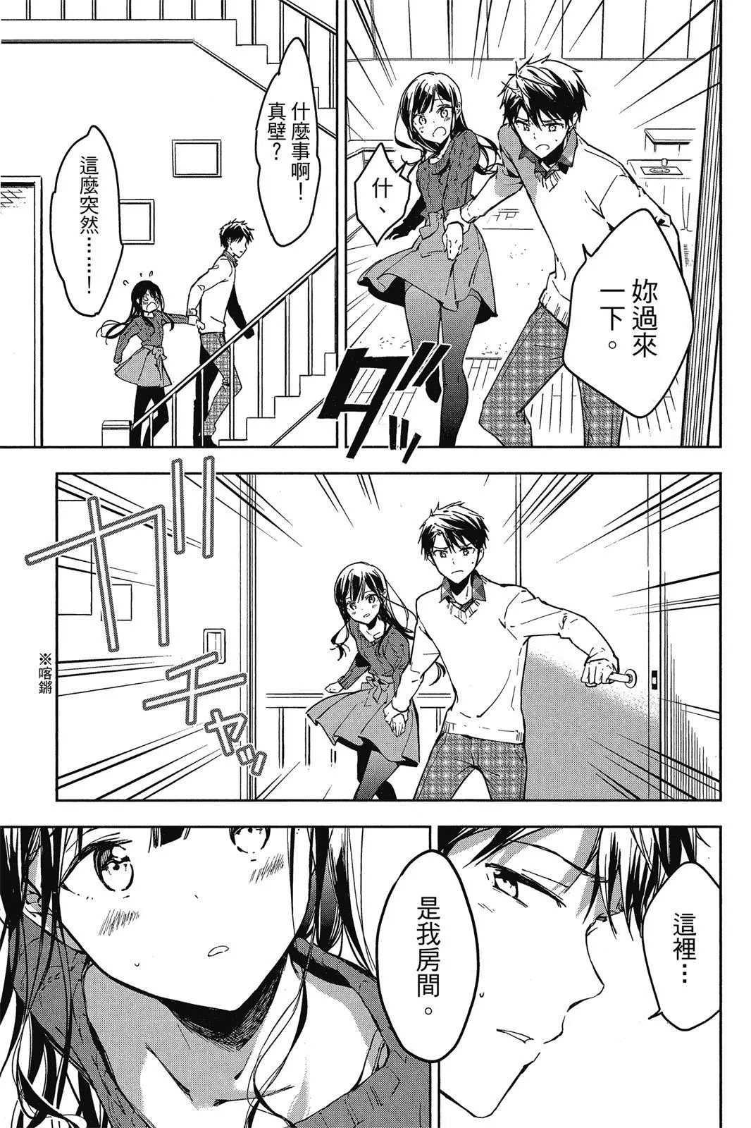 第09卷
