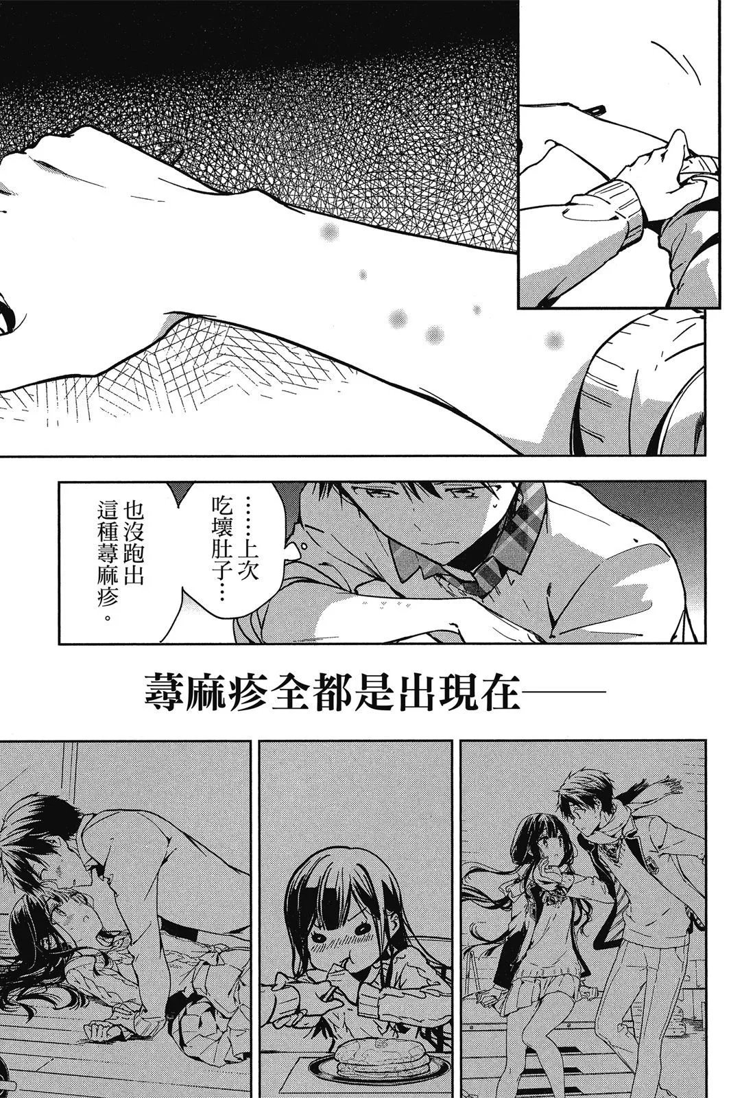 第09卷