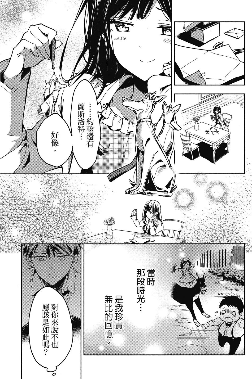 第09卷
