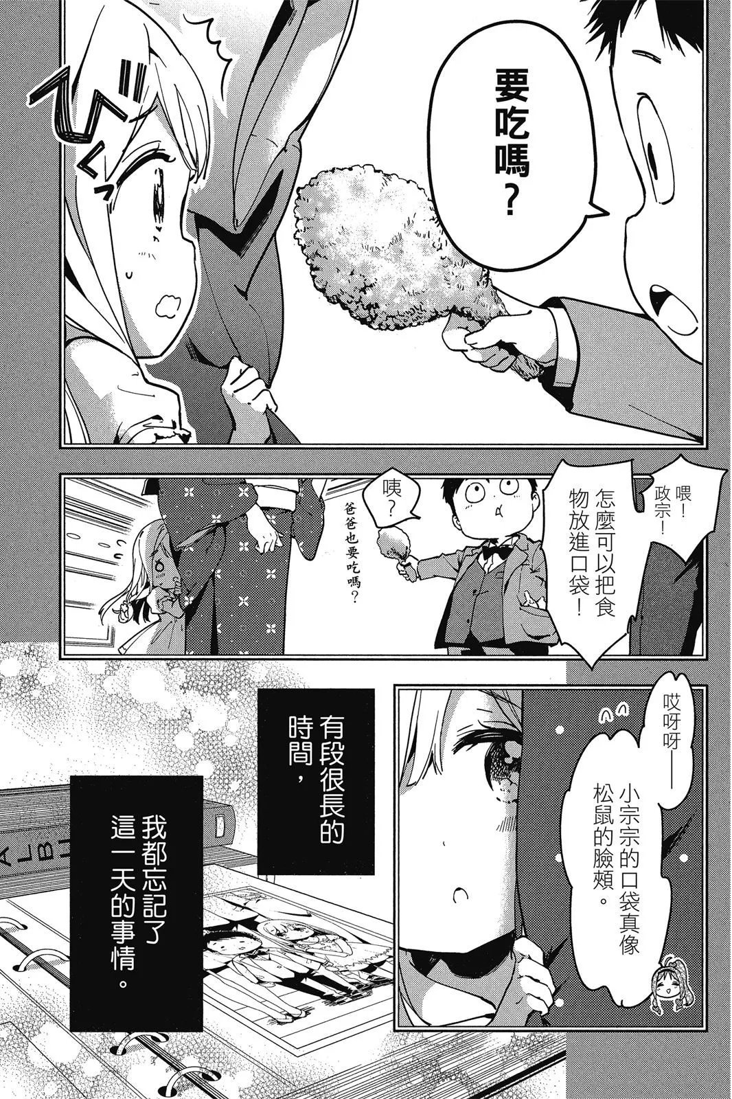 第09卷