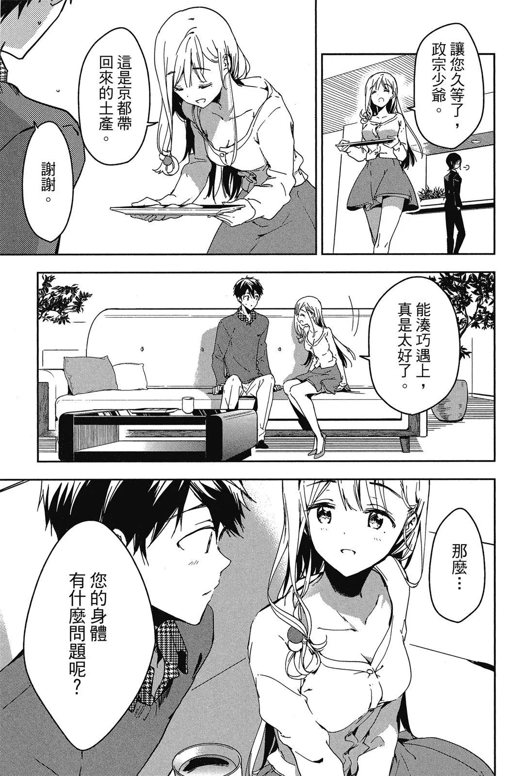 第09卷