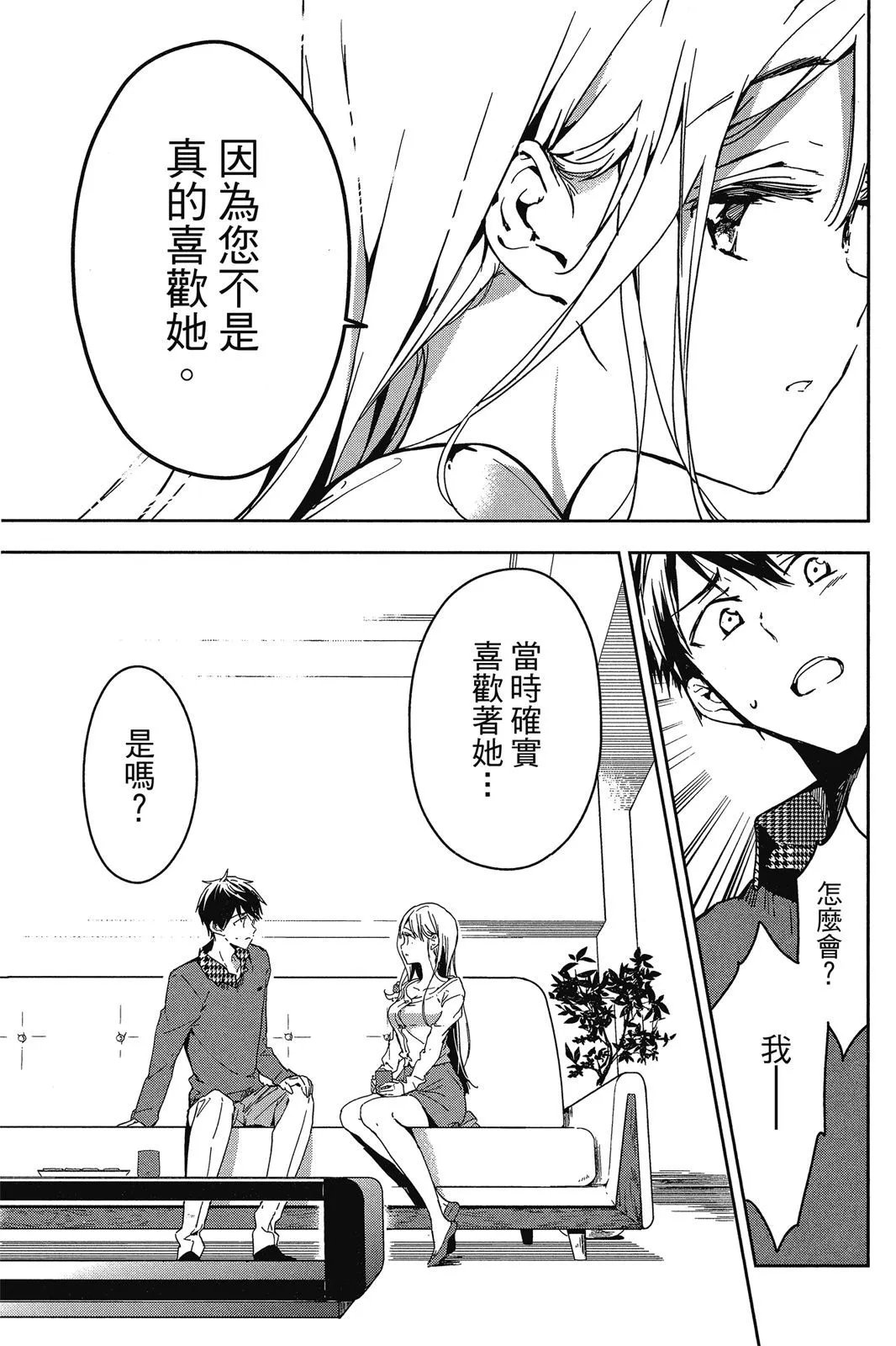 第09卷