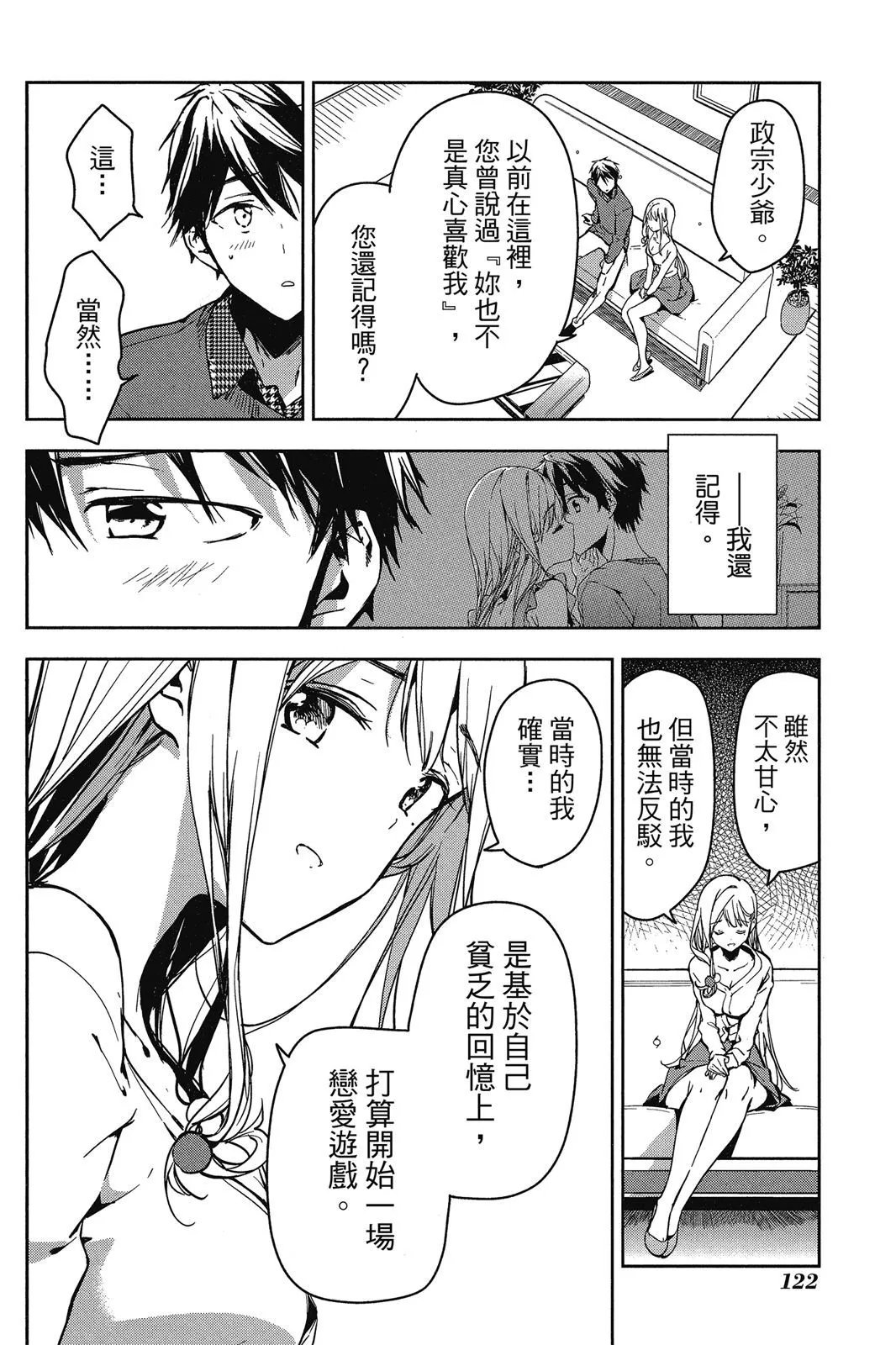 第09卷