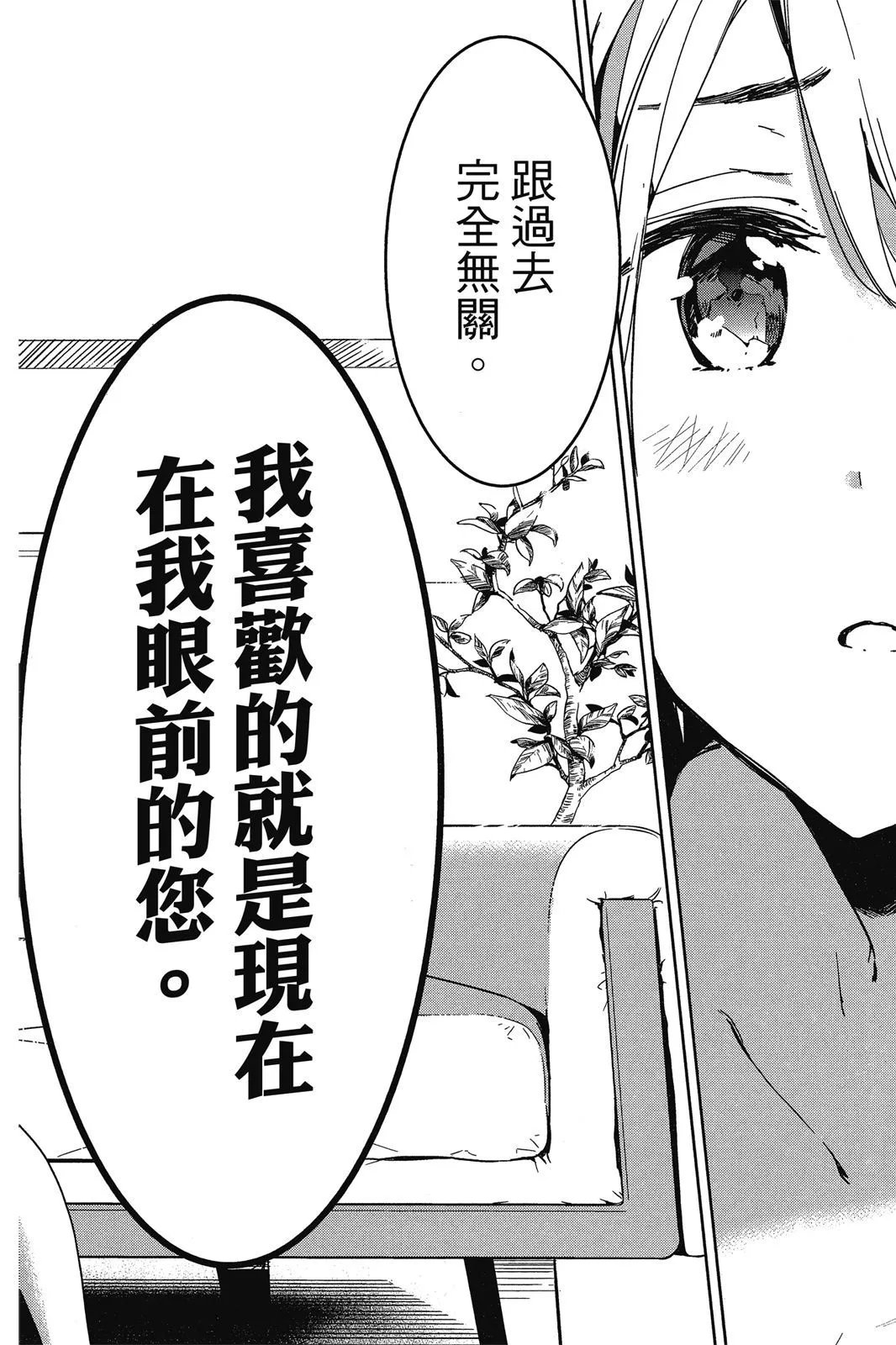 第09卷