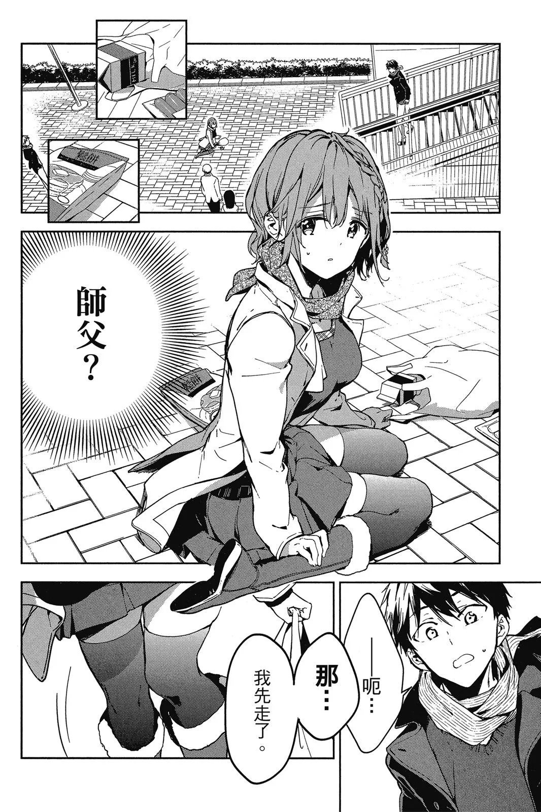 第09卷