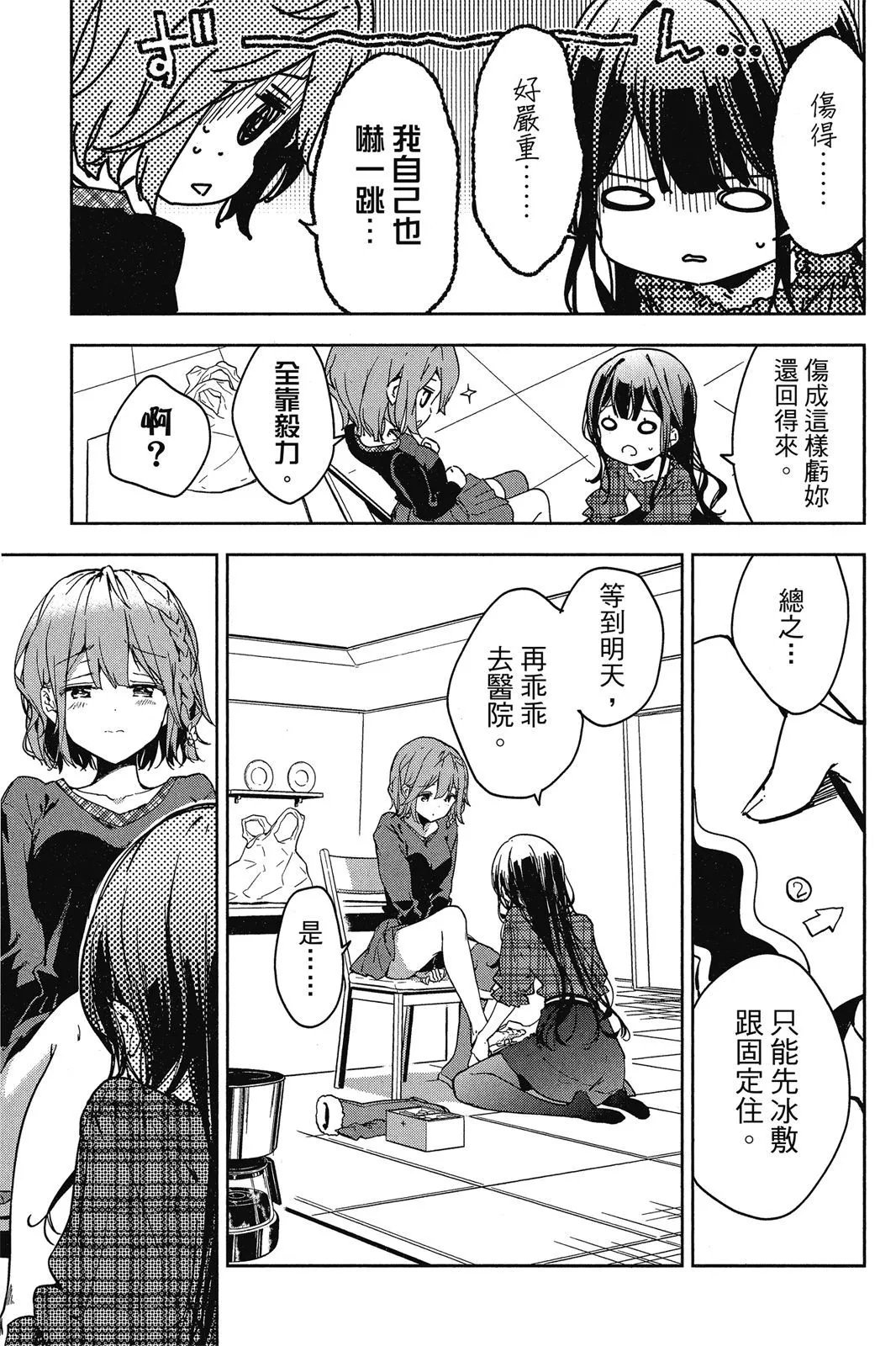 第09卷