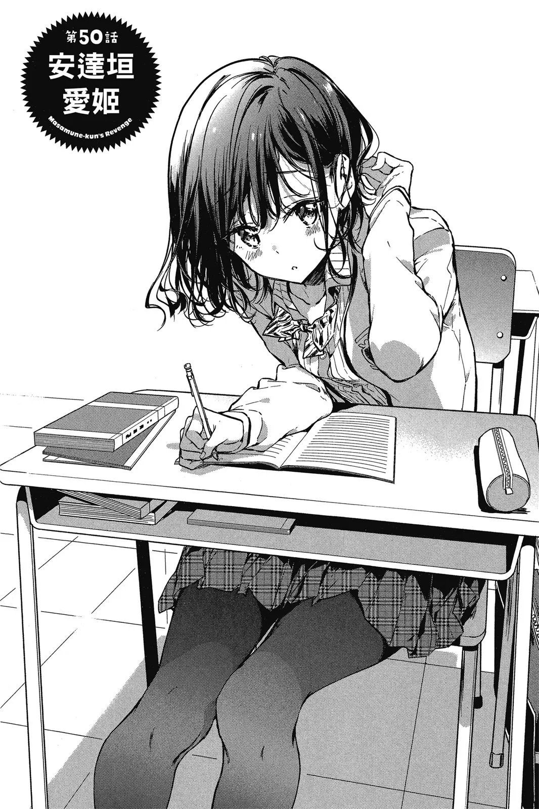 第11卷