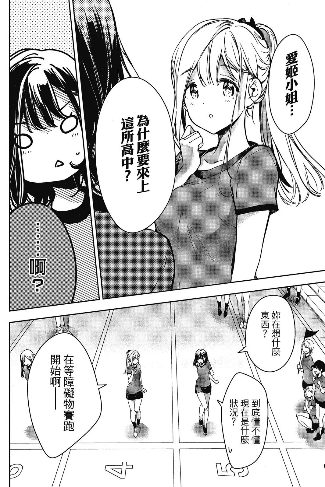 第11卷