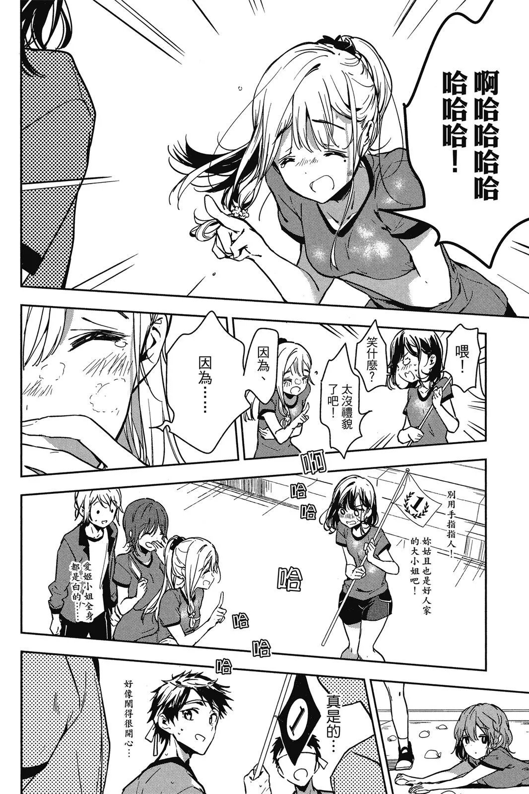 第11卷