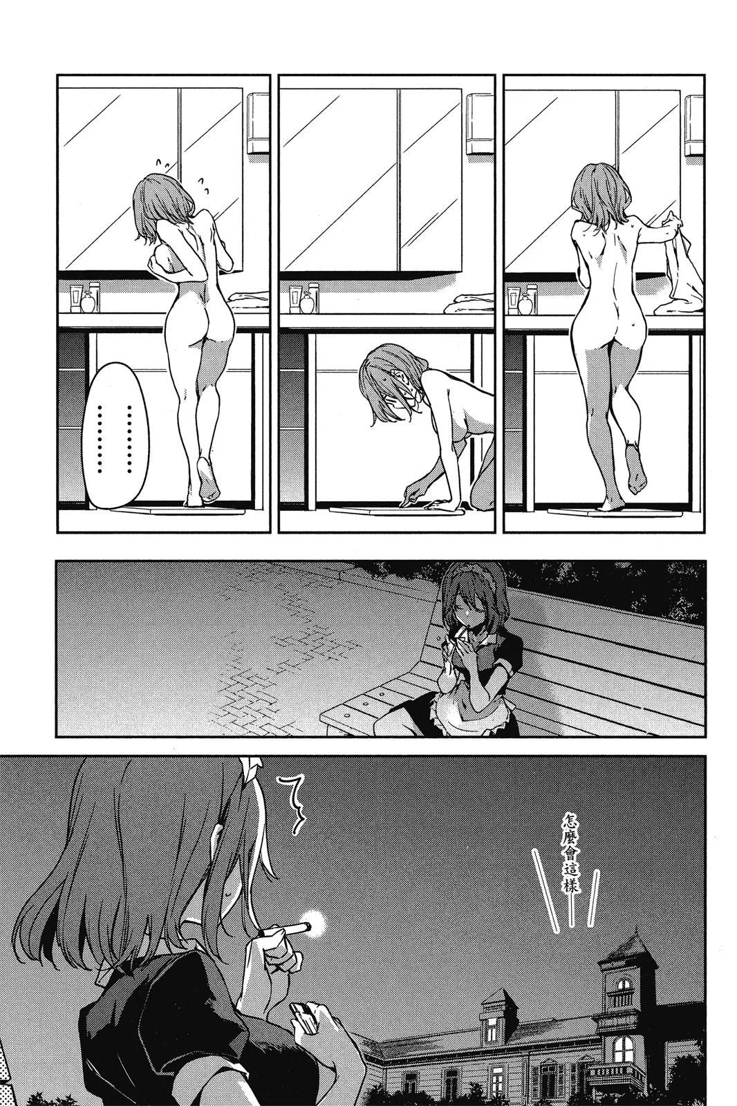 第11卷