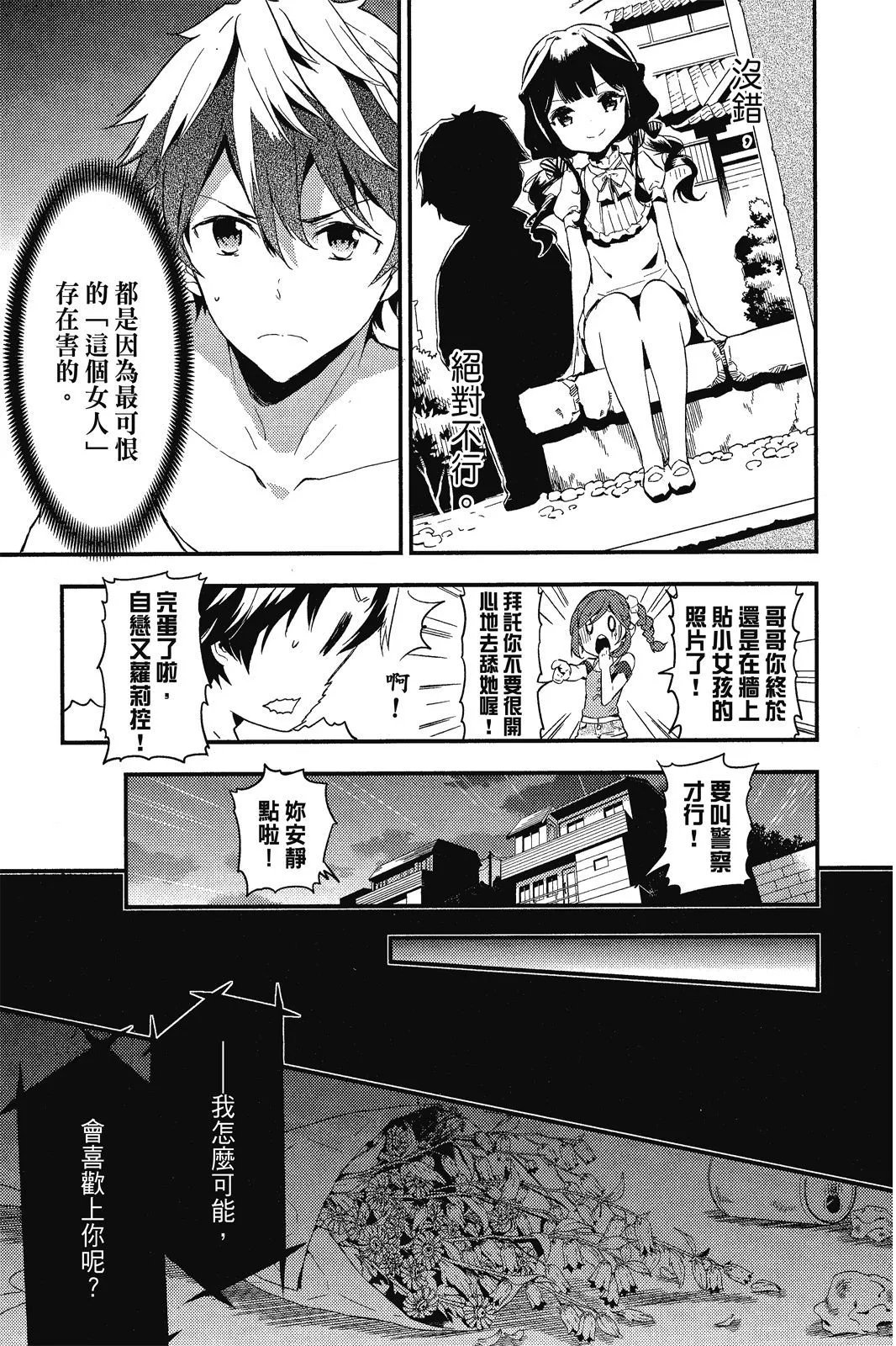 第01卷