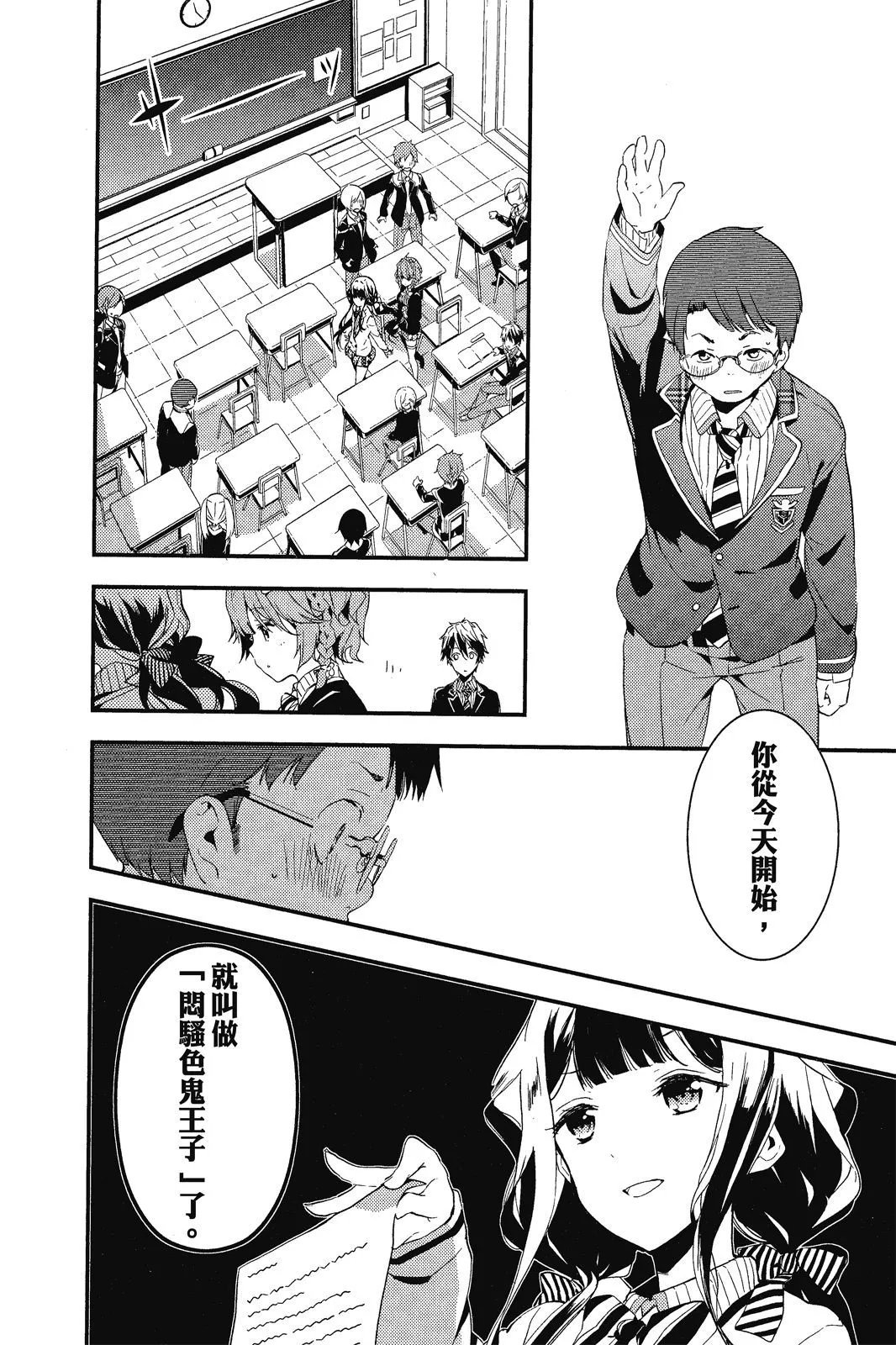 第01卷