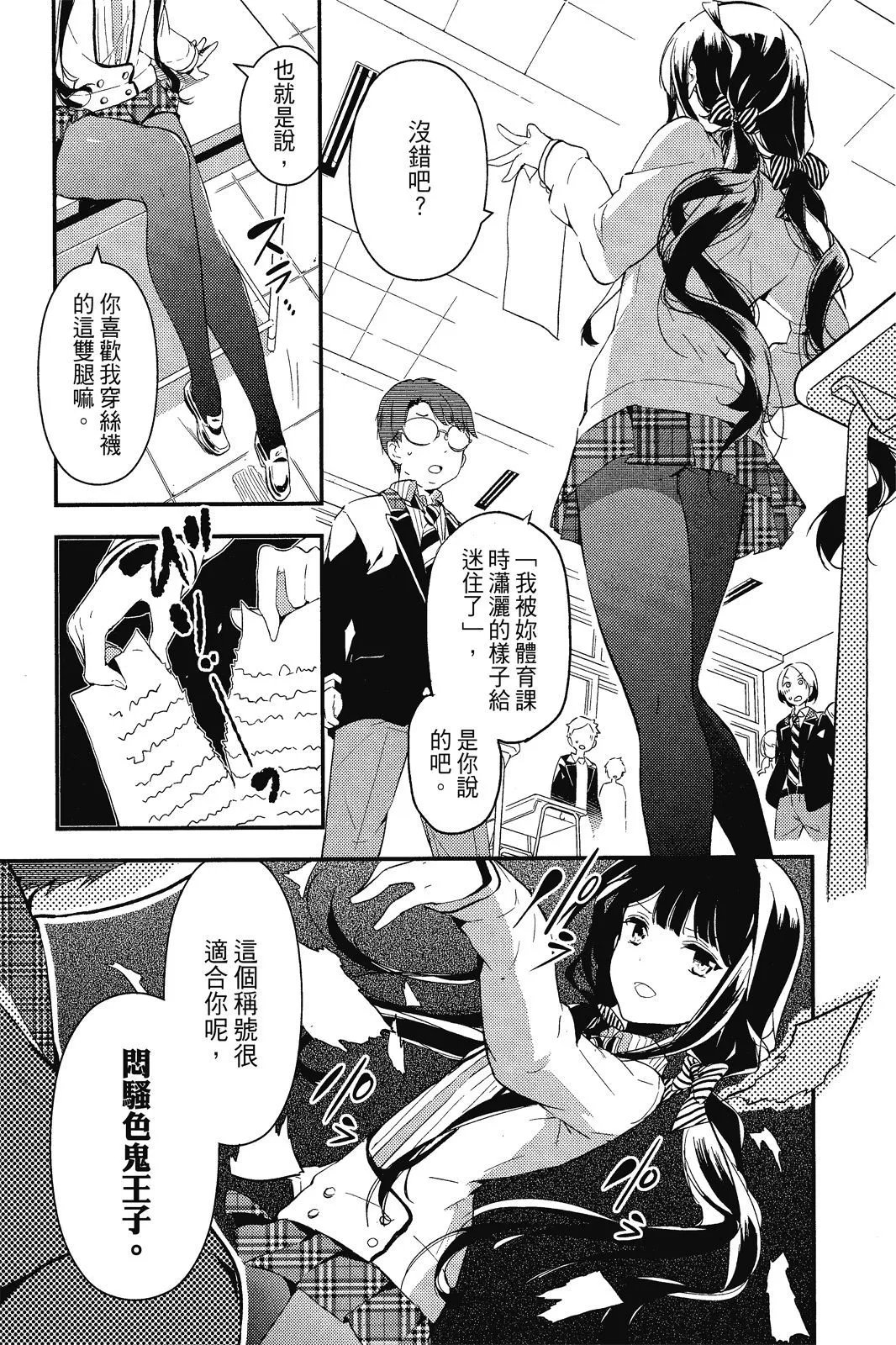 第01卷