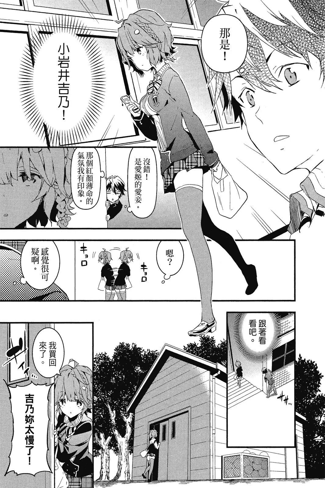 第01卷