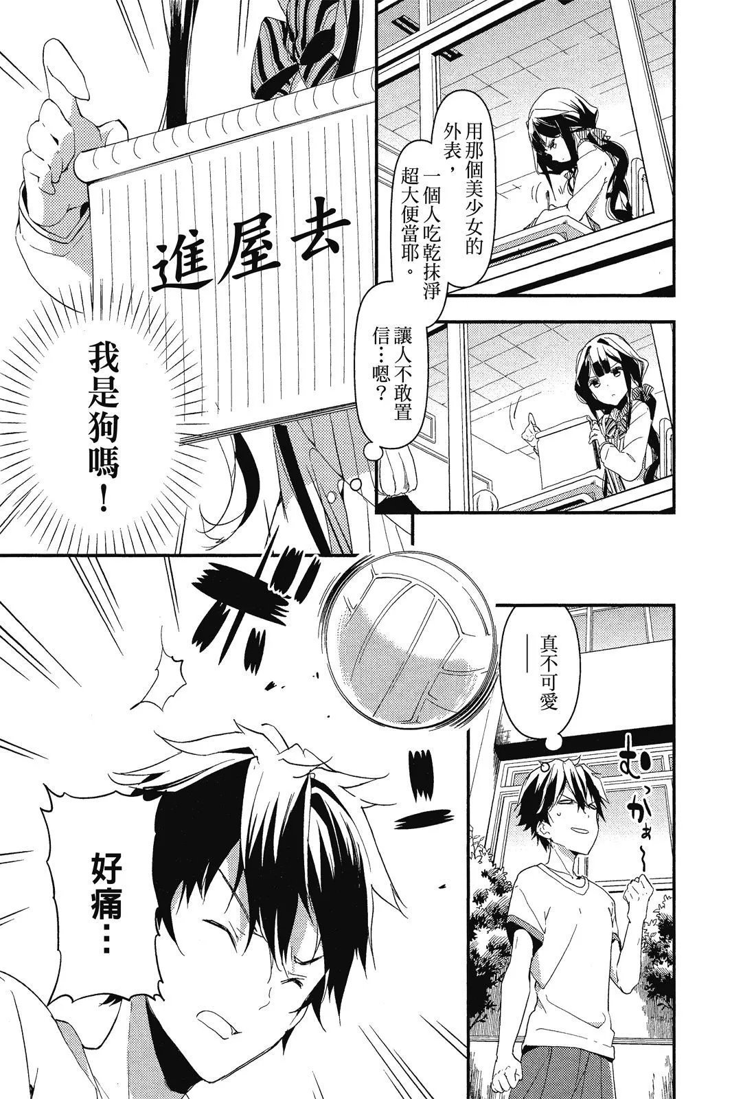 第01卷