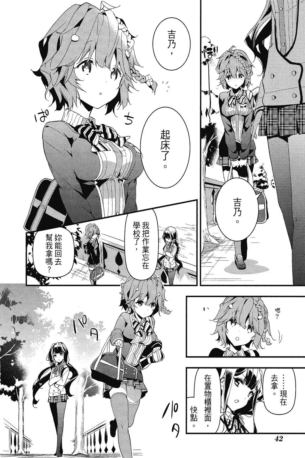 第01卷