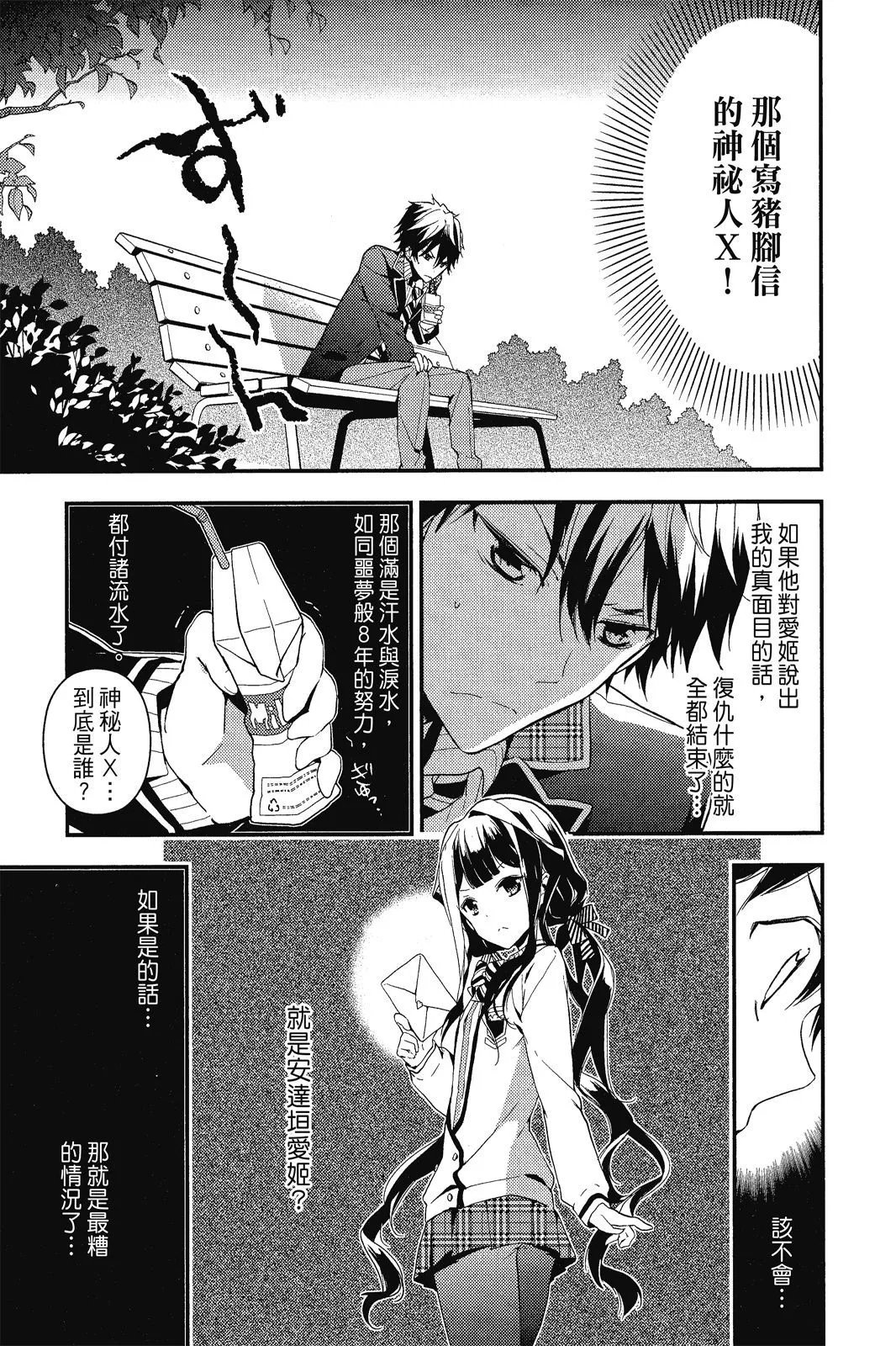 第01卷