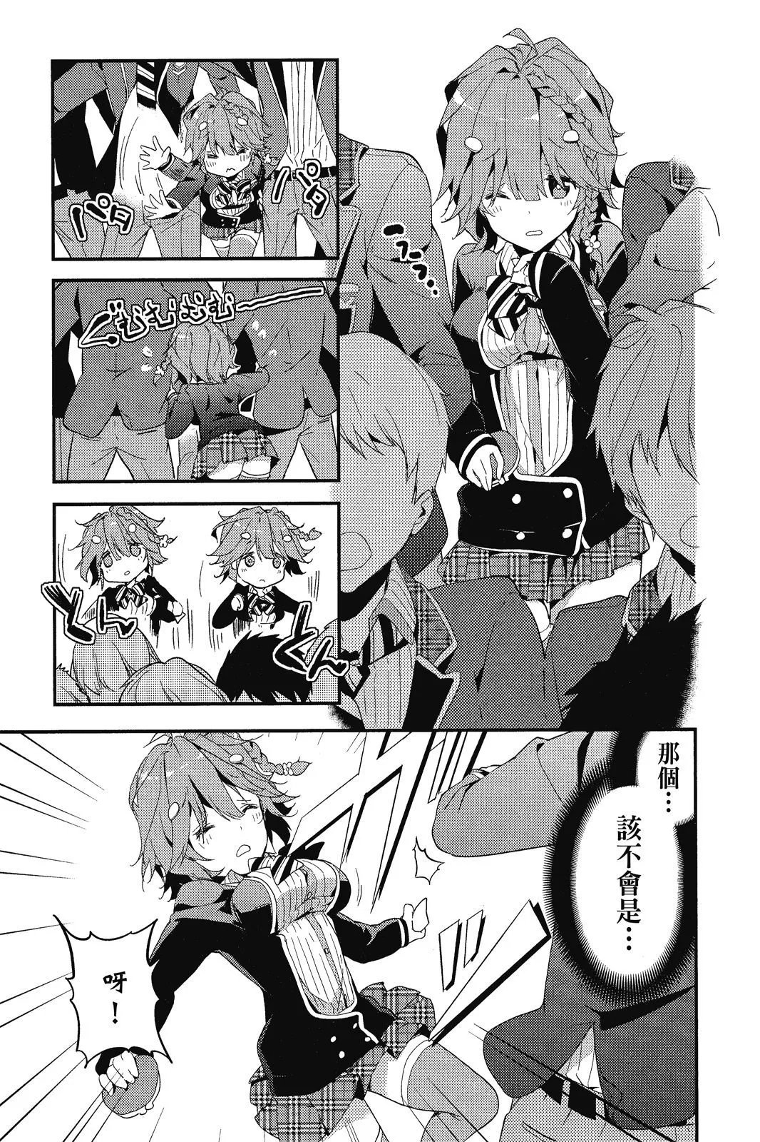 第01卷