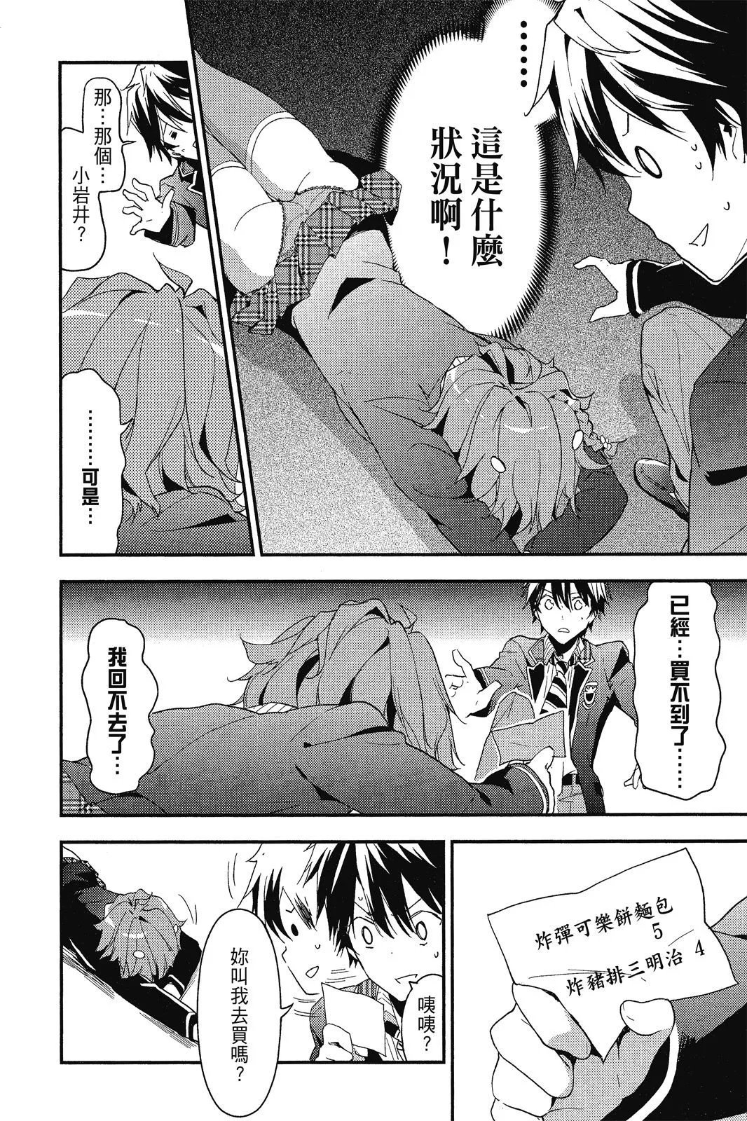 第01卷