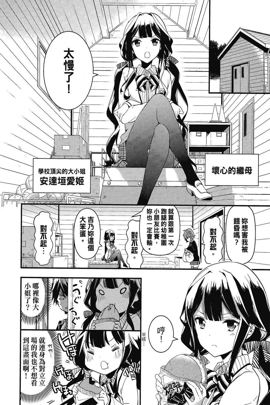 第01卷