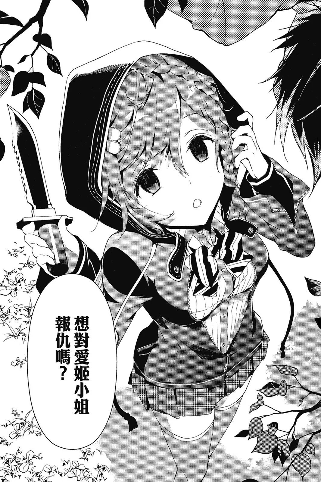 第01卷