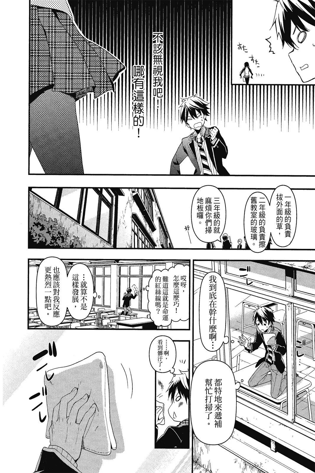 第01卷