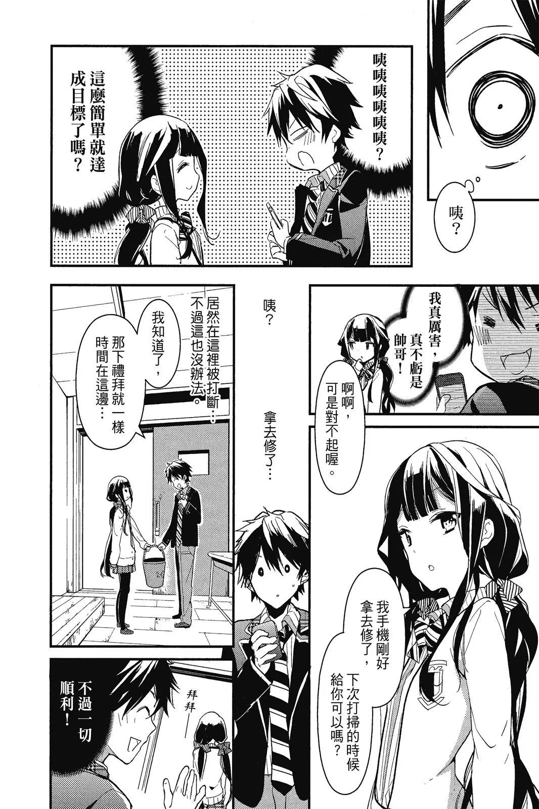 第01卷
