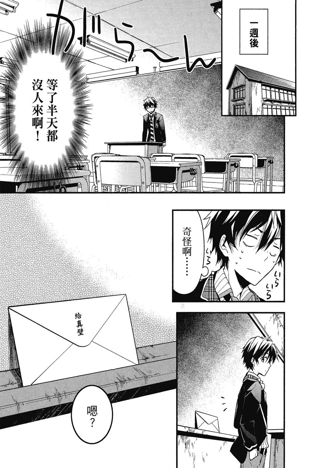 第01卷